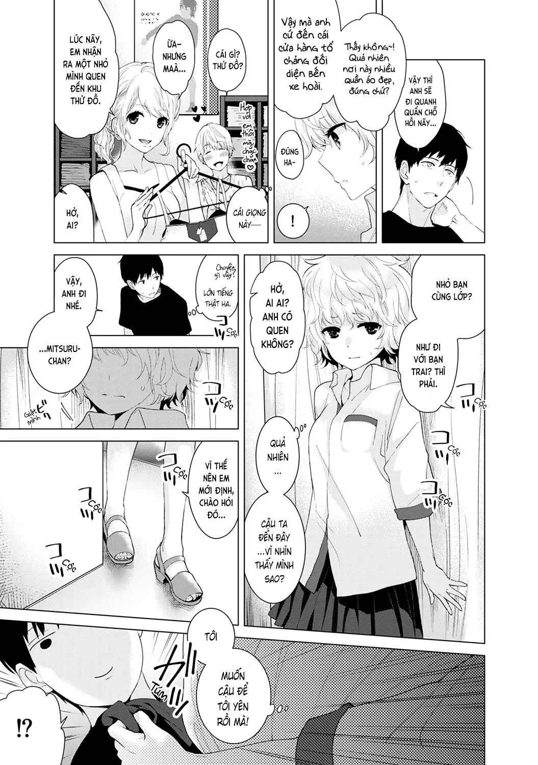 Noraneko Shoujo to no Kurashikata Vol.1 Ch. 1-6 - Full trang 47