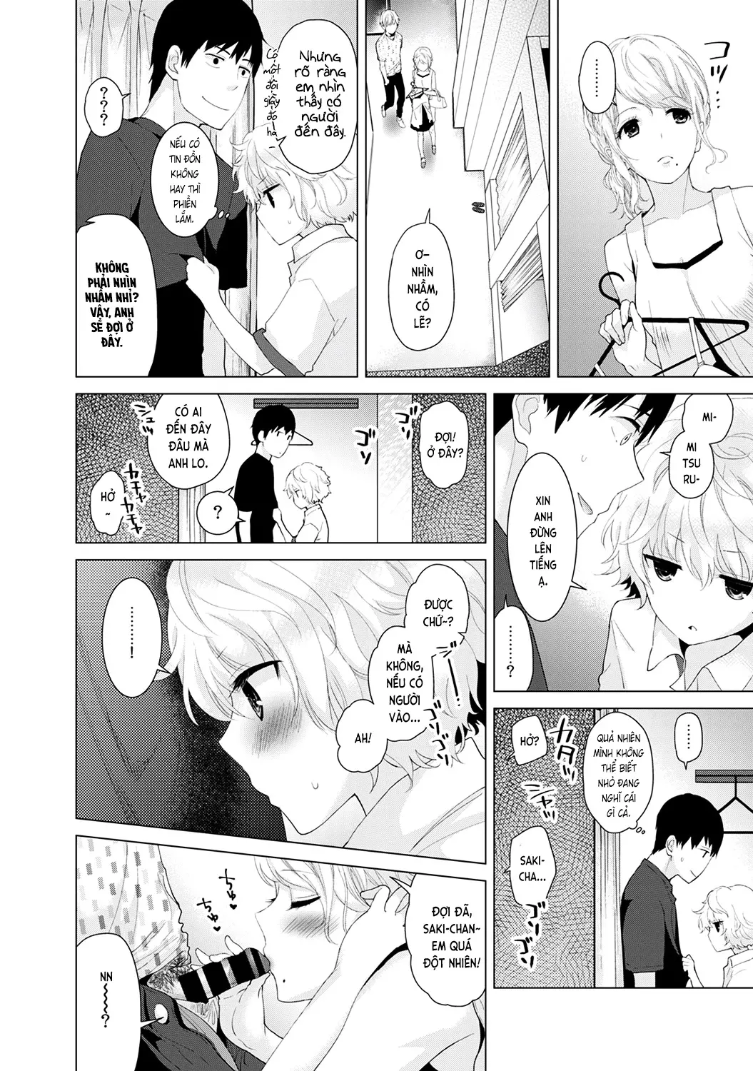 Noraneko Shoujo to no Kurashikata Vol.1 Ch. 1-6 - Full trang 48