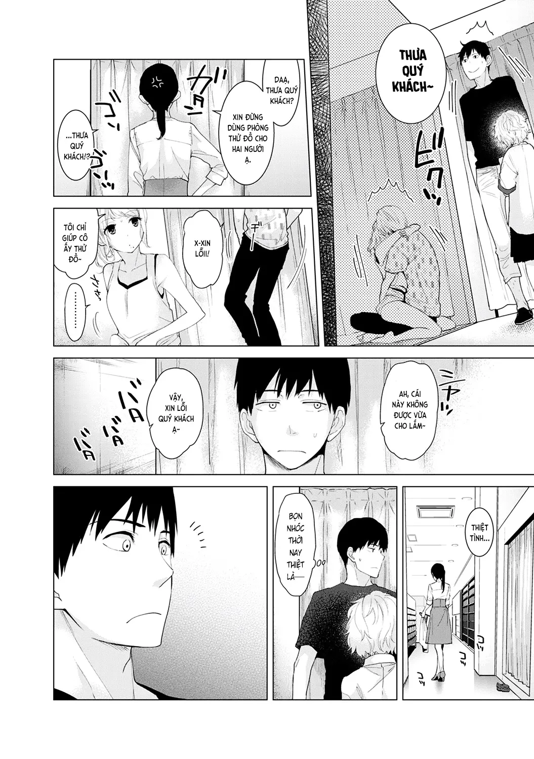 Noraneko Shoujo to no Kurashikata Vol.1 Ch. 1-6 - Full trang 52