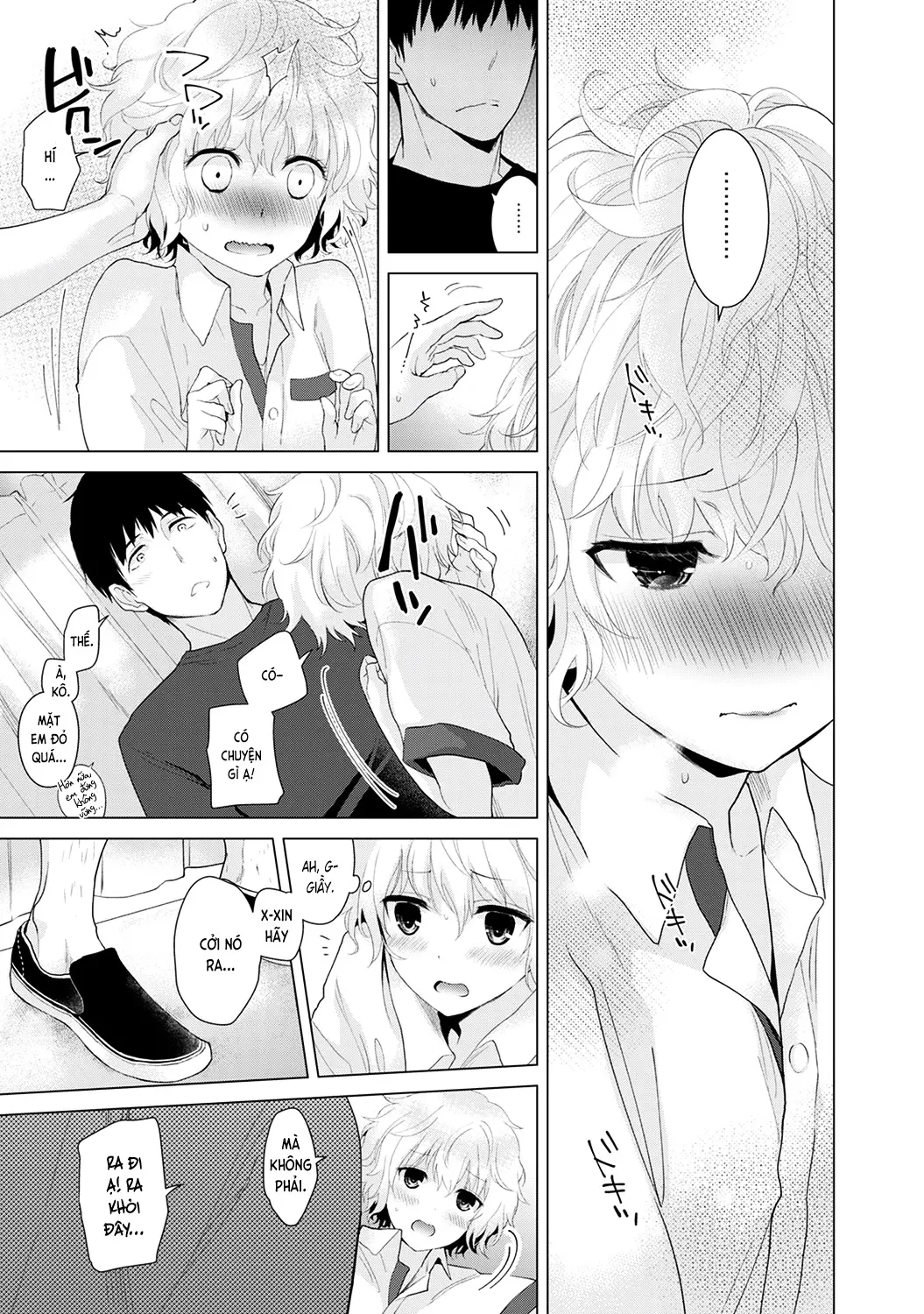 Noraneko Shoujo to no Kurashikata Vol.1 Ch. 1-6 - Full trang 53