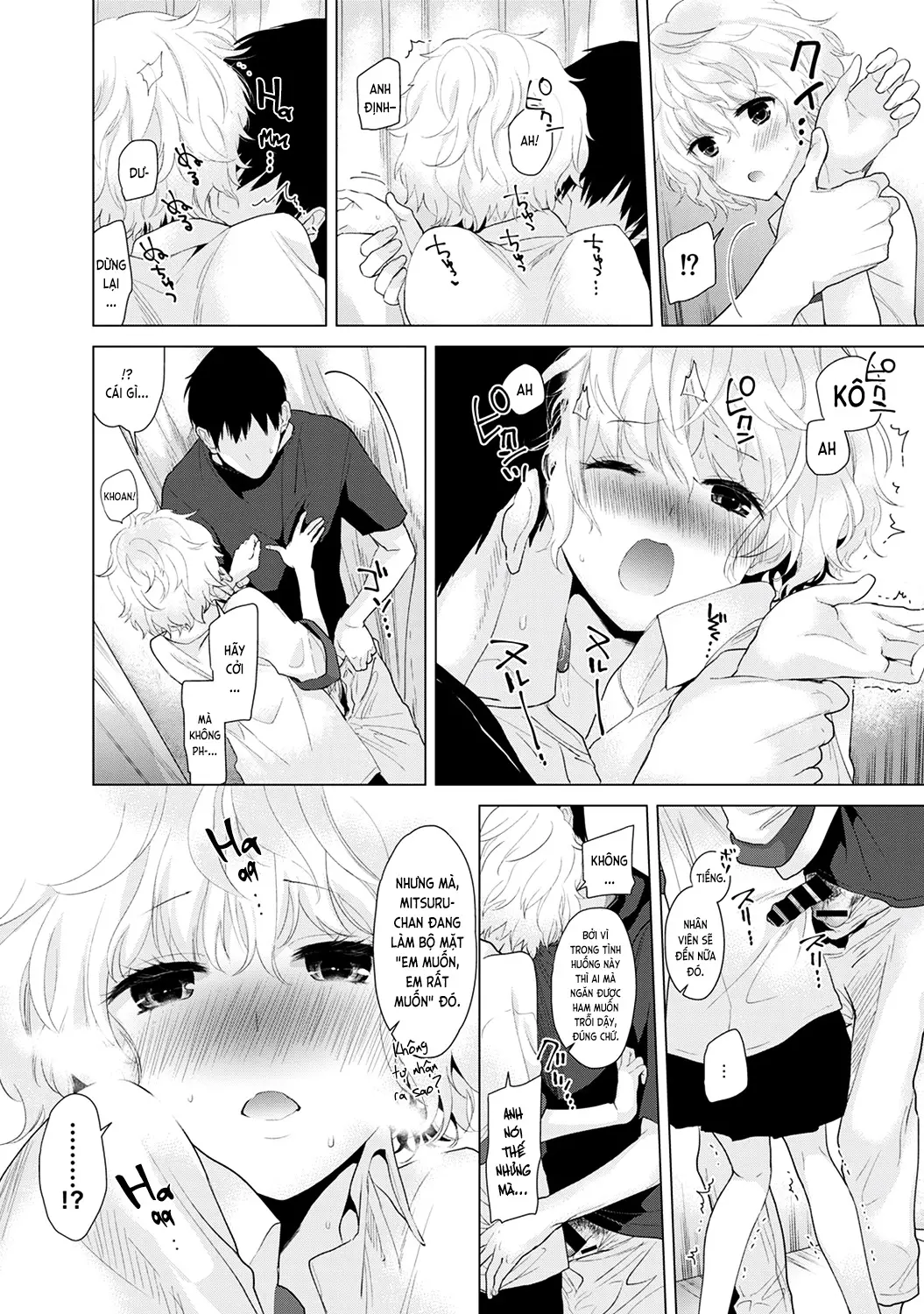 Noraneko Shoujo to no Kurashikata Vol.1 Ch. 1-6 - Full trang 54