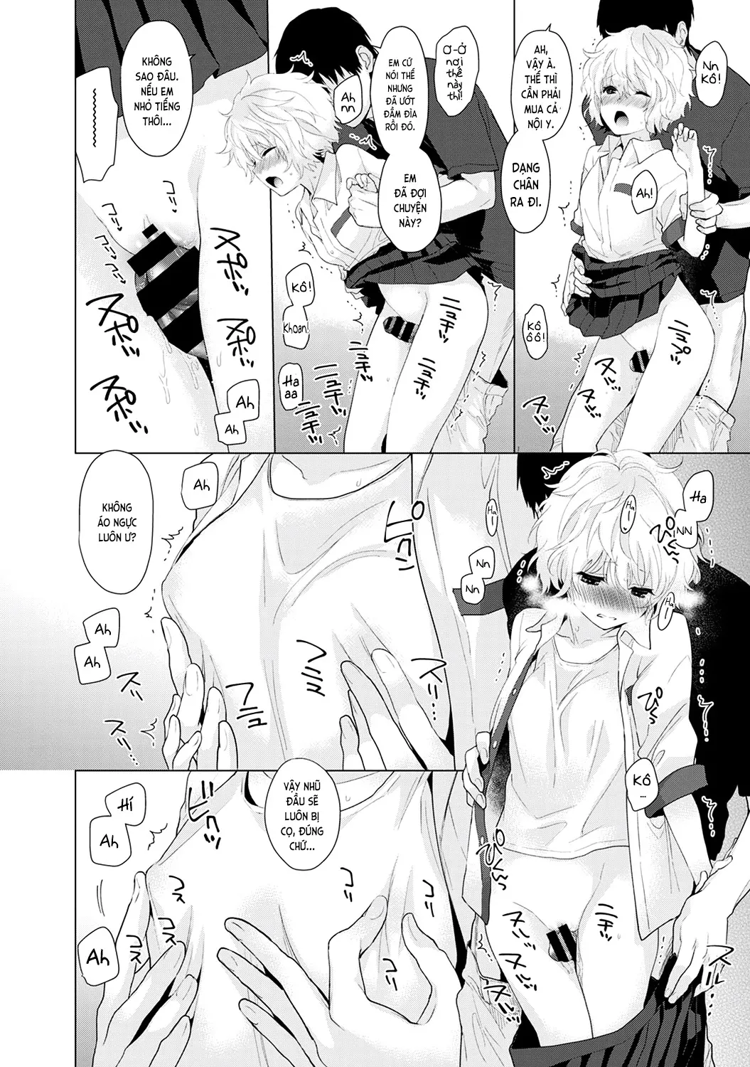Noraneko Shoujo to no Kurashikata Vol.1 Ch. 1-6 - Full trang 56