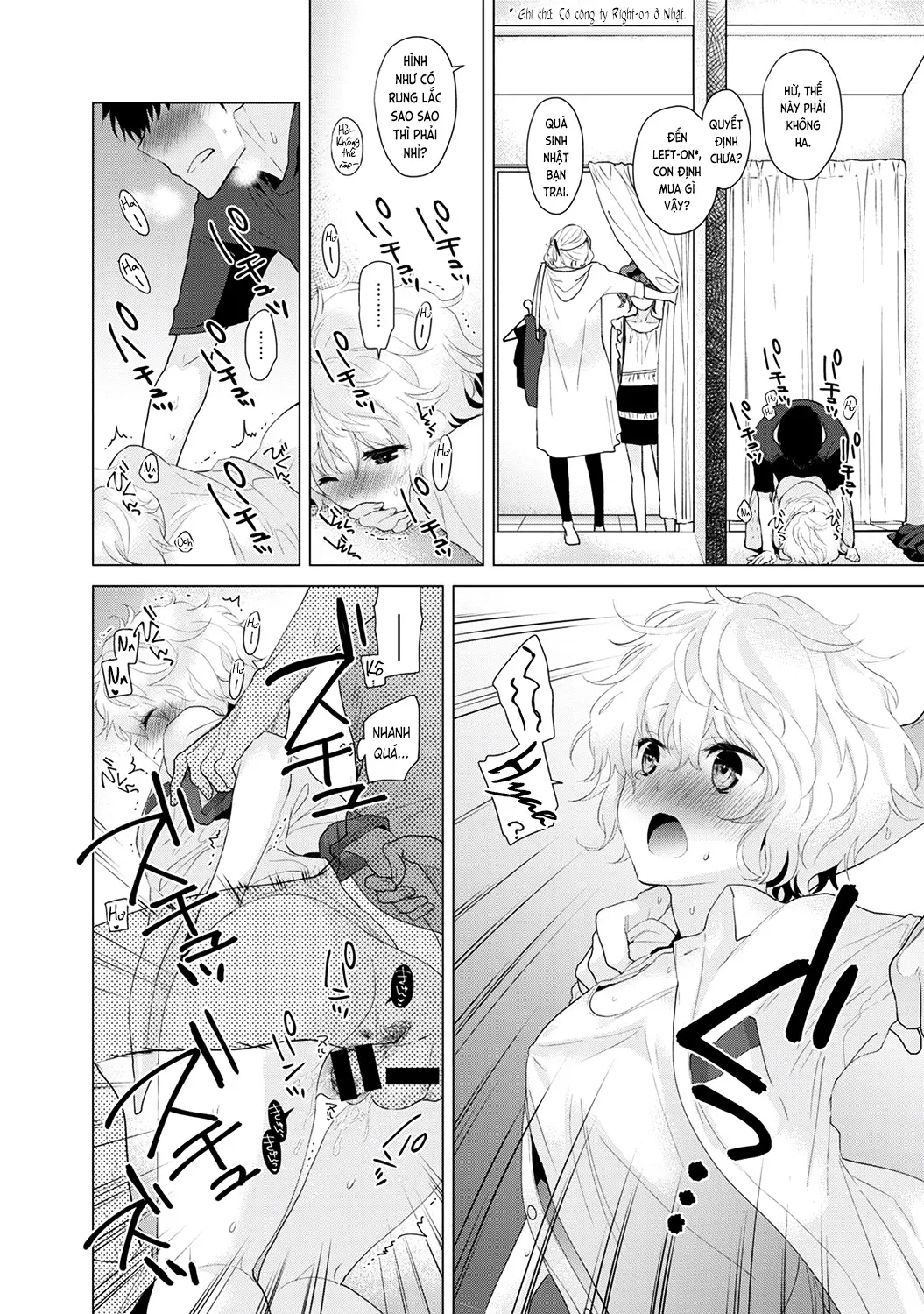 Noraneko Shoujo to no Kurashikata Vol.1 Ch. 1-6 - Full trang 60
