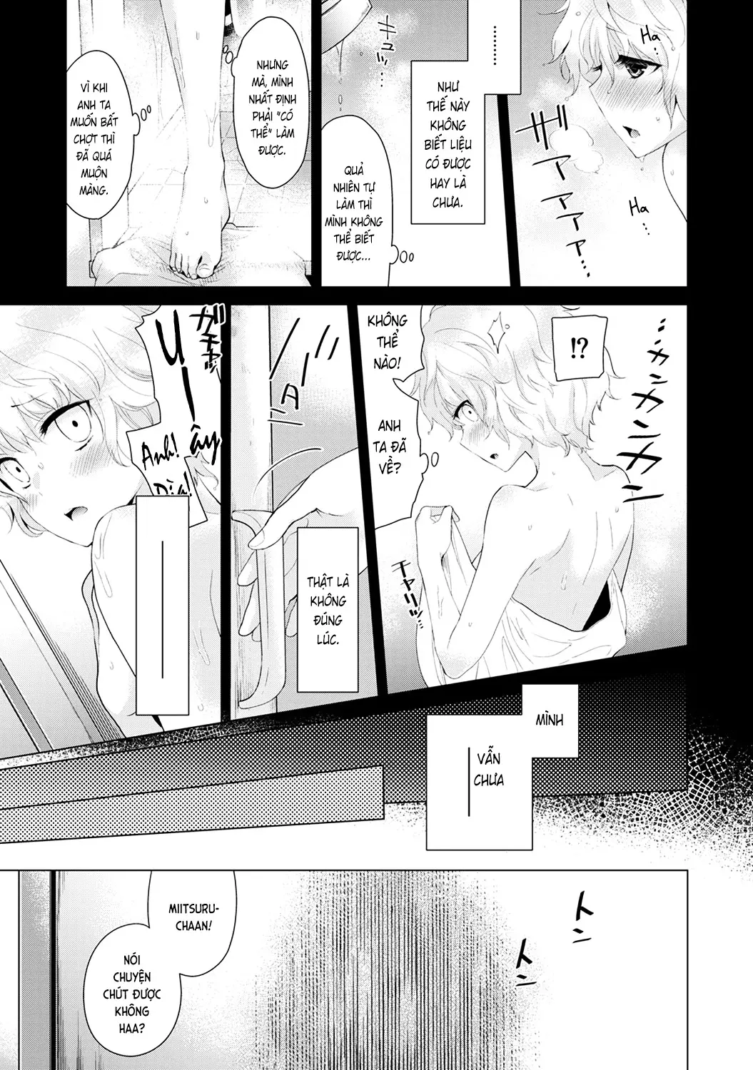 Noraneko Shoujo to no Kurashikata Vol.1 Ch. 1-6 - Full trang 69