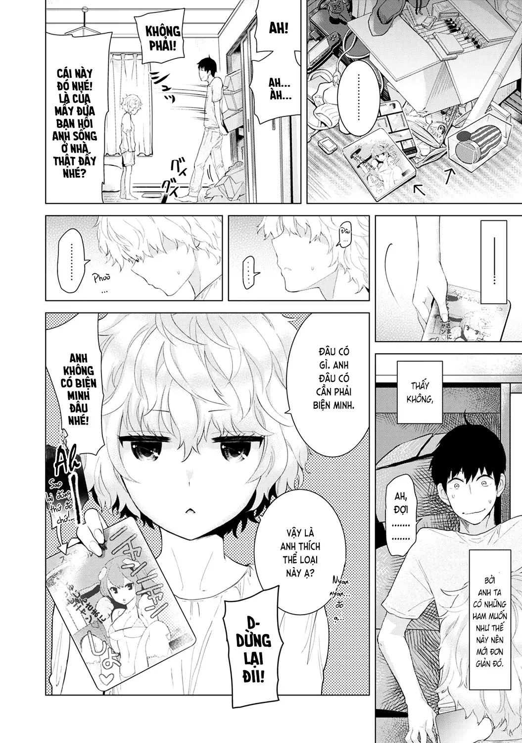 Noraneko Shoujo to no Kurashikata Vol.1 Ch. 1-6 - Full trang 74