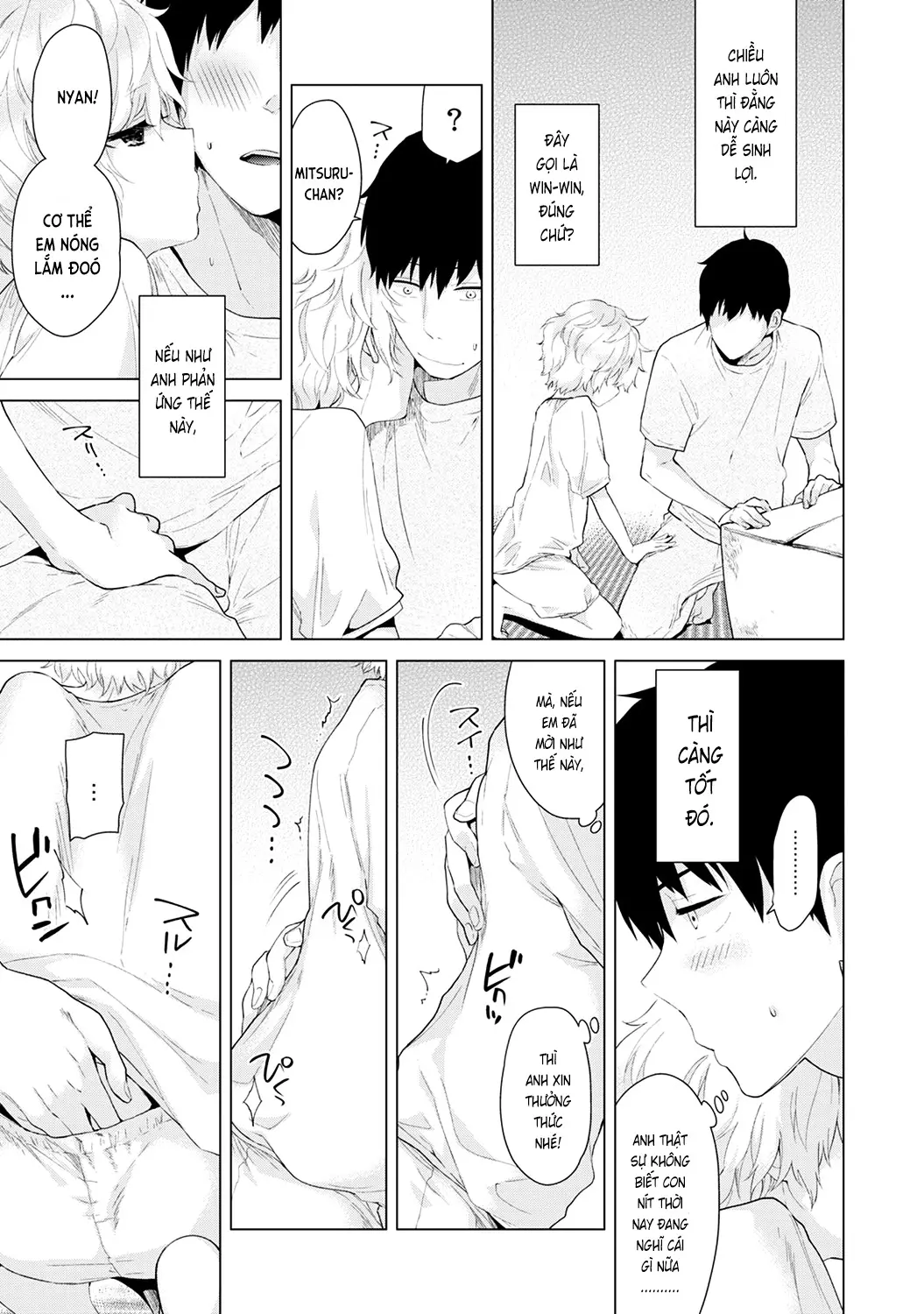 Noraneko Shoujo to no Kurashikata Vol.1 Ch. 1-6 - Full trang 75