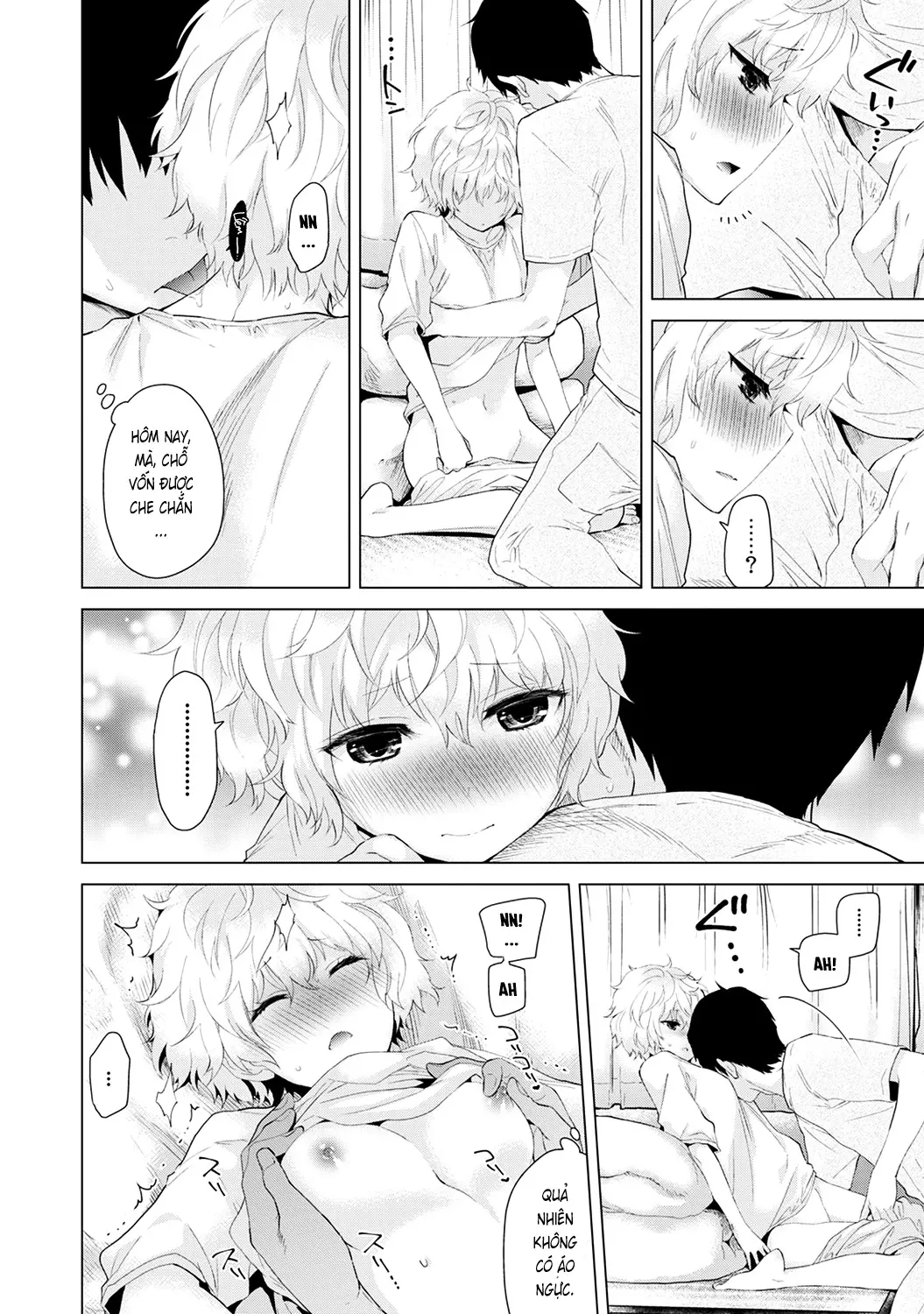 Noraneko Shoujo to no Kurashikata Vol.1 Ch. 1-6 - Full trang 78