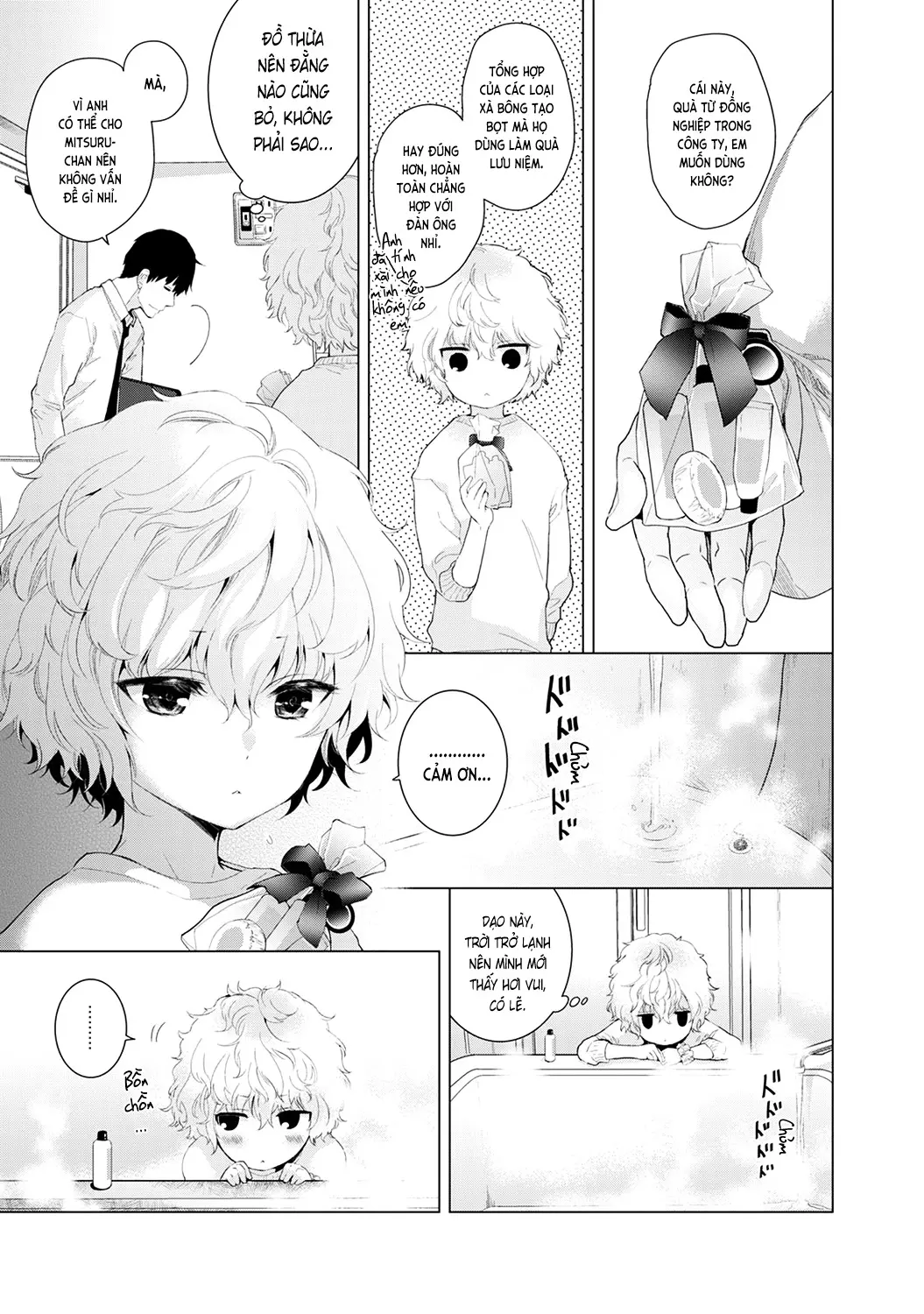 Noraneko Shoujo to no Kurashikata Vol.1 Ch. 1-6 - Full trang 91