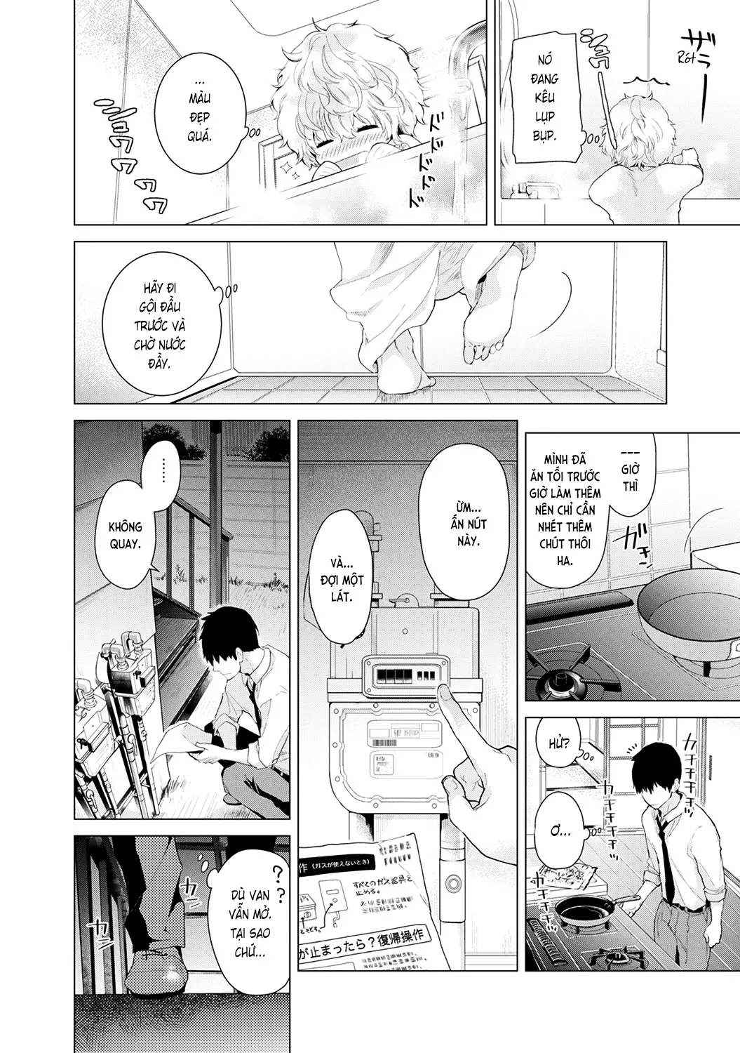 Noraneko Shoujo to no Kurashikata Vol.1 Ch. 1-6 - Full trang 92