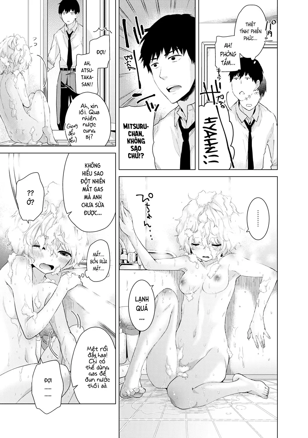 Noraneko Shoujo to no Kurashikata Vol.1 Ch. 1-6 - Full trang 93