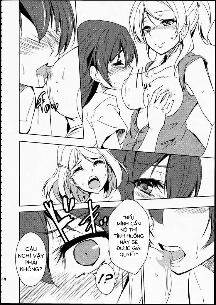 Eikyuu Butou no Treasoner - Full trang 15