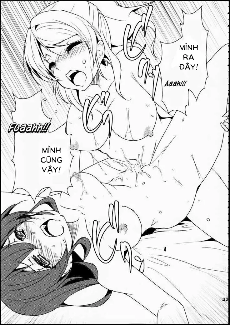 Eikyuu Butou no Treasoner - Full trang 26