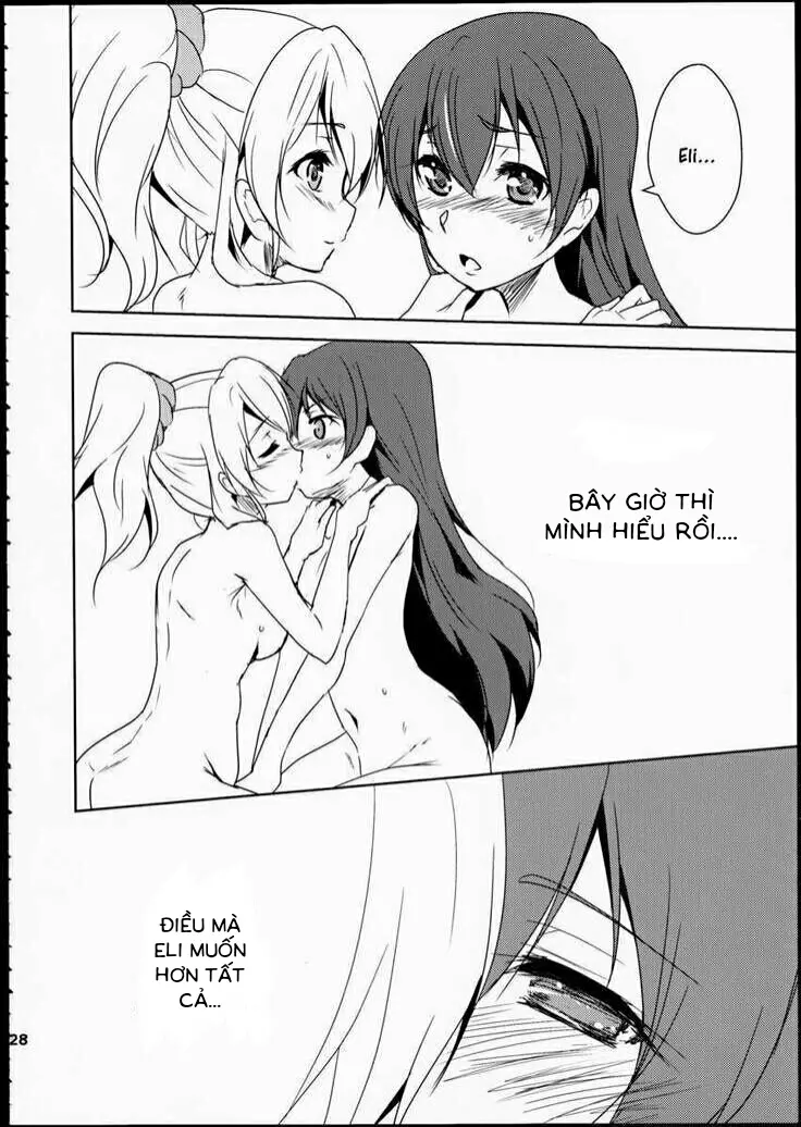 Eikyuu Butou no Treasoner - Full trang 29
