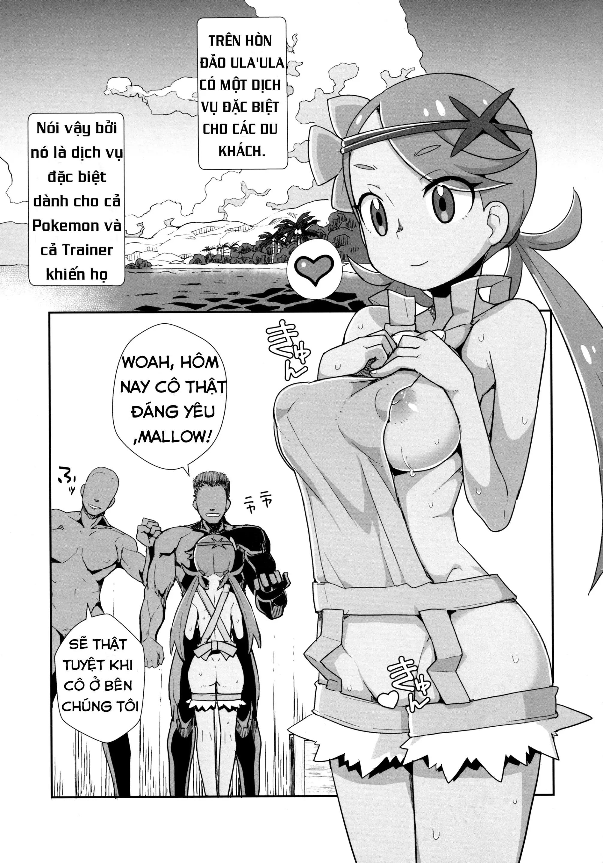 MaoRefle - Full trang 4