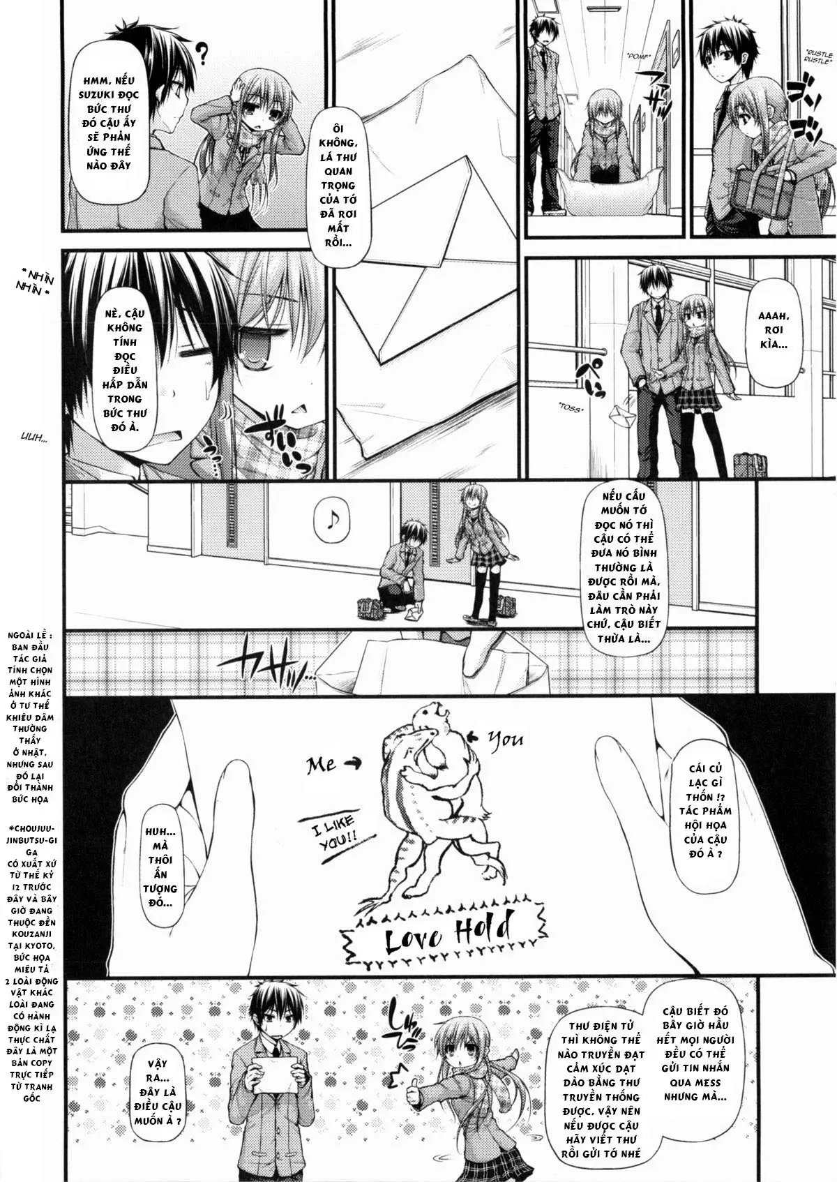Katateochi | Unfairness - Full trang 2