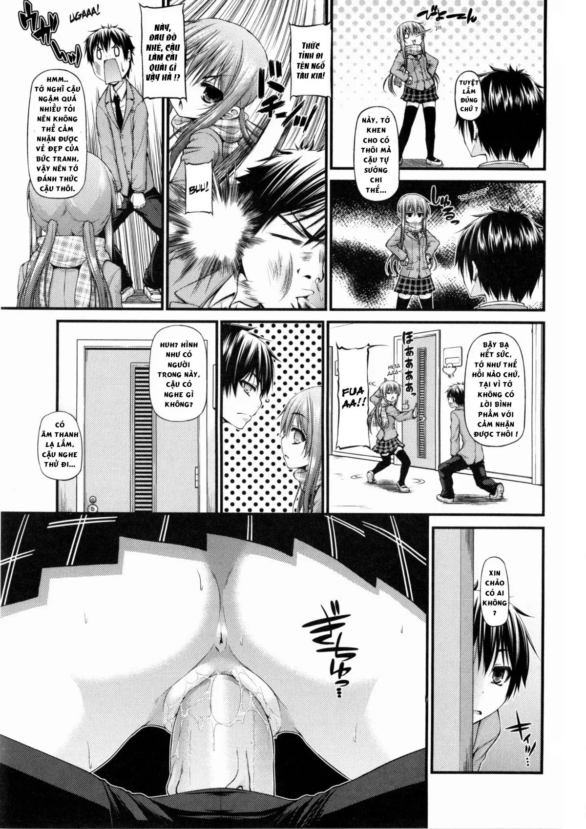Katateochi | Unfairness - Full trang 3