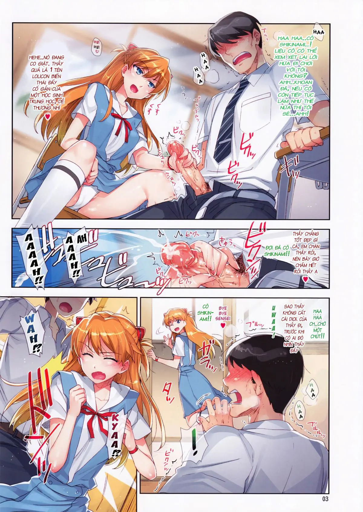 Ecchi de Do S na Asuka Senpai | Sex with the Super-Sadistic Asuka-senpai - Full trang 2