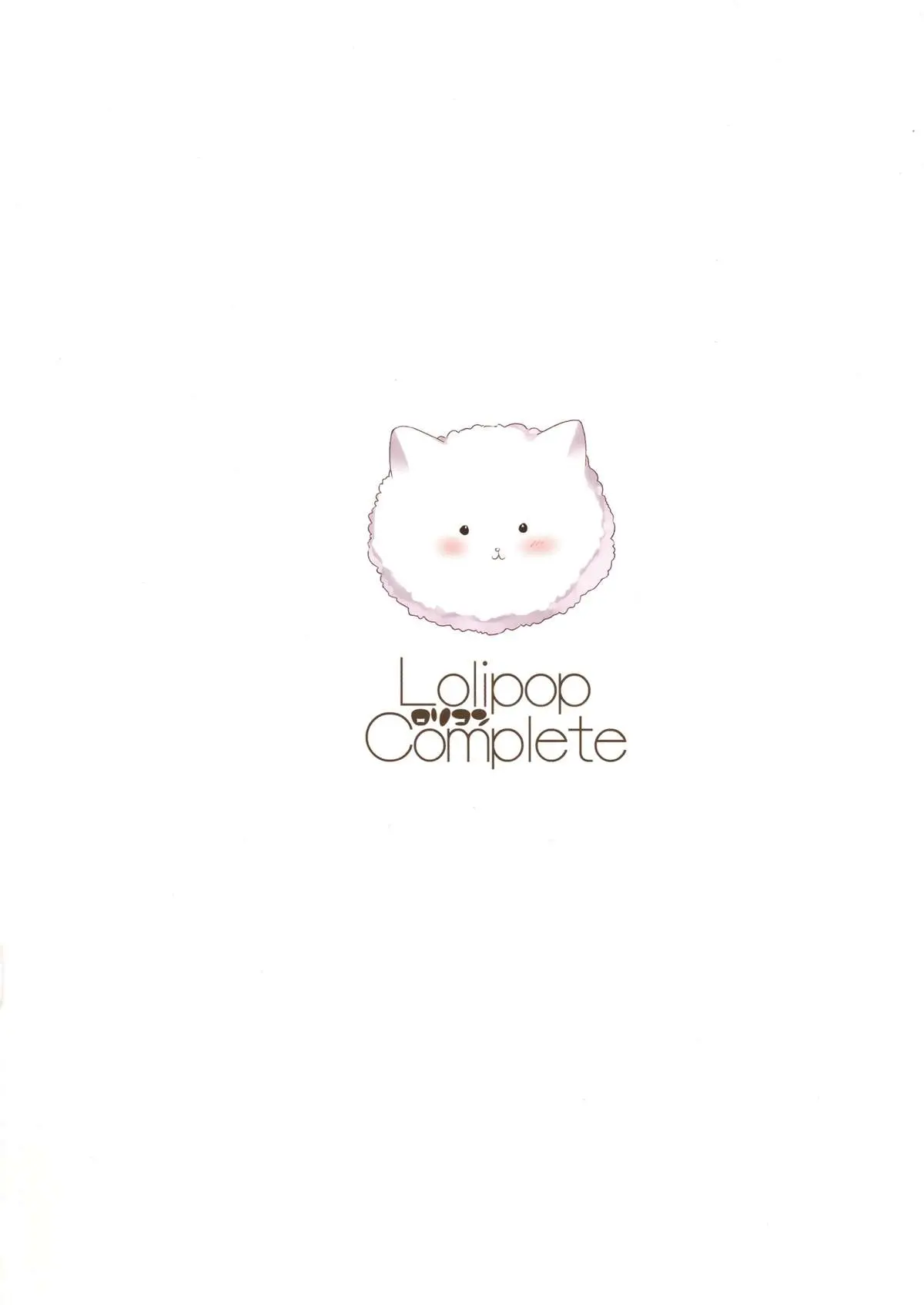Welcome to rabbit house LoliCo05 - Full trang 11