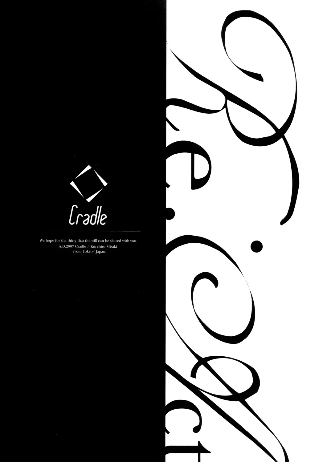 Re:Act - Full trang 2