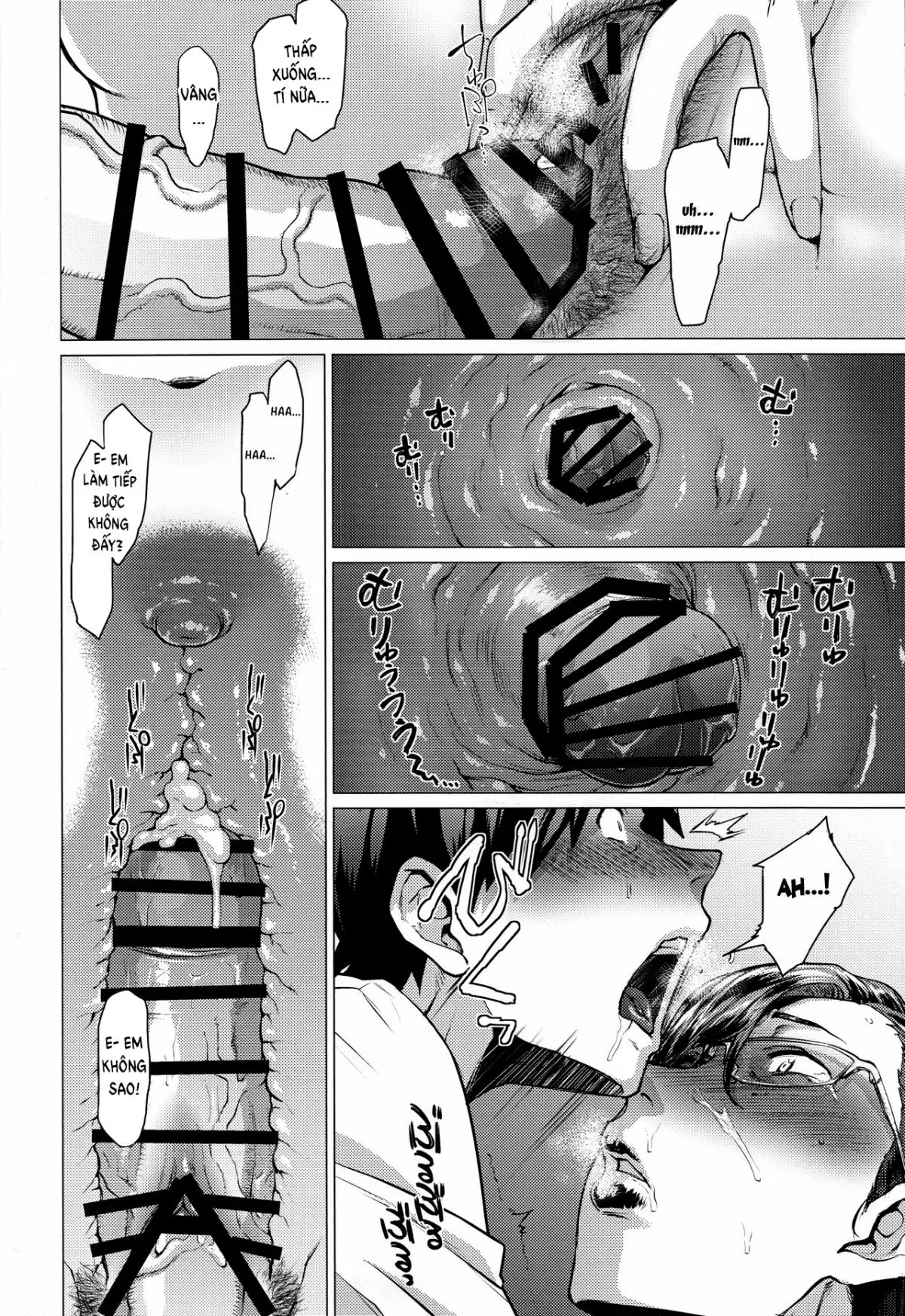 Tobashi Sensei wa Kyou mo Button o Tobasu. - Full trang 15