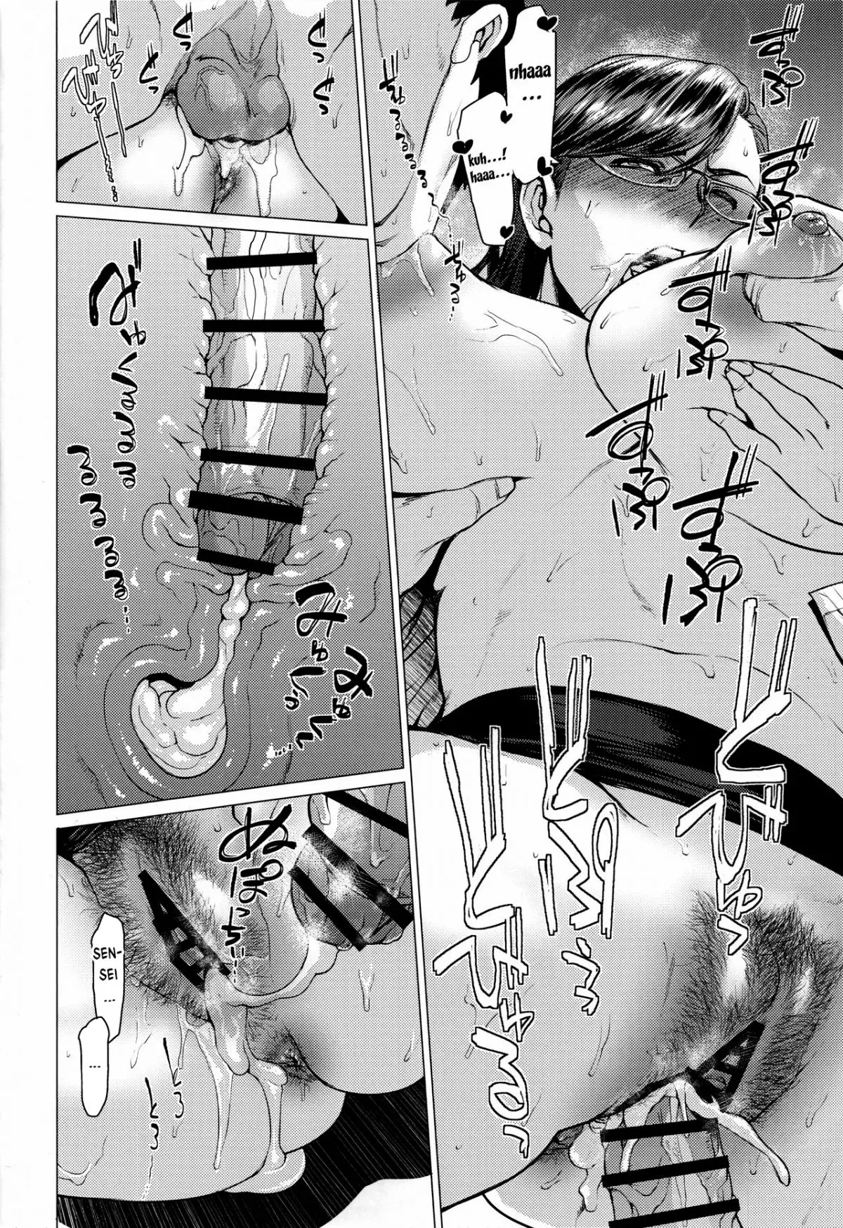 Tobashi Sensei wa Kyou mo Button o Tobasu. - Full trang 17