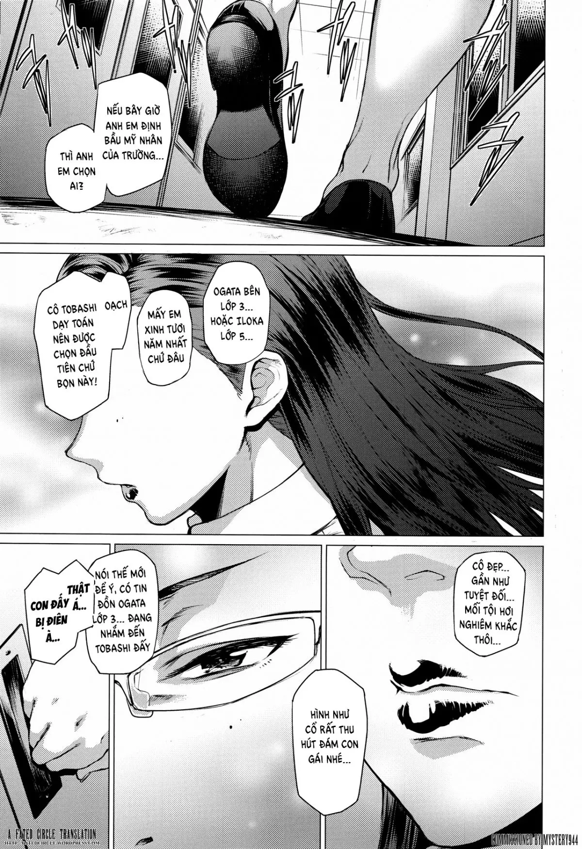 Tobashi Sensei wa Kyou mo Button o Tobasu. - Full trang 2