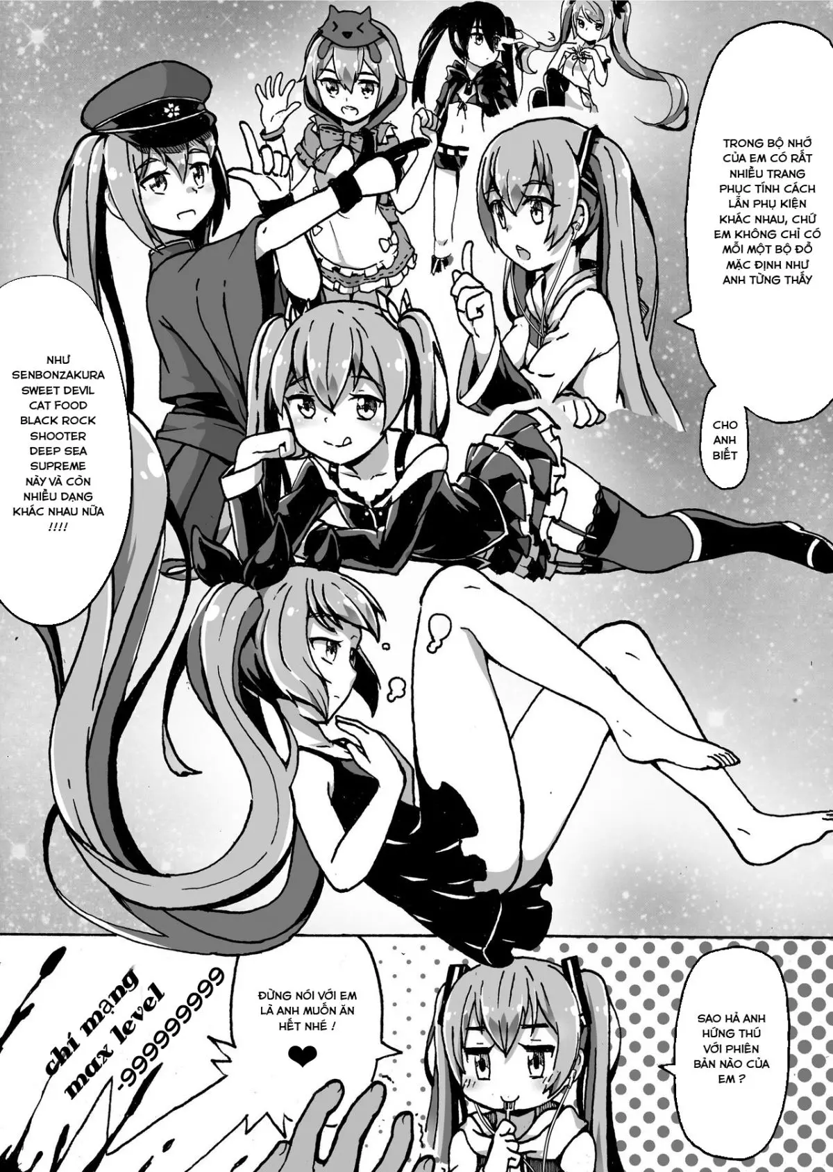 与MIKU的一日约会 - Full trang 7