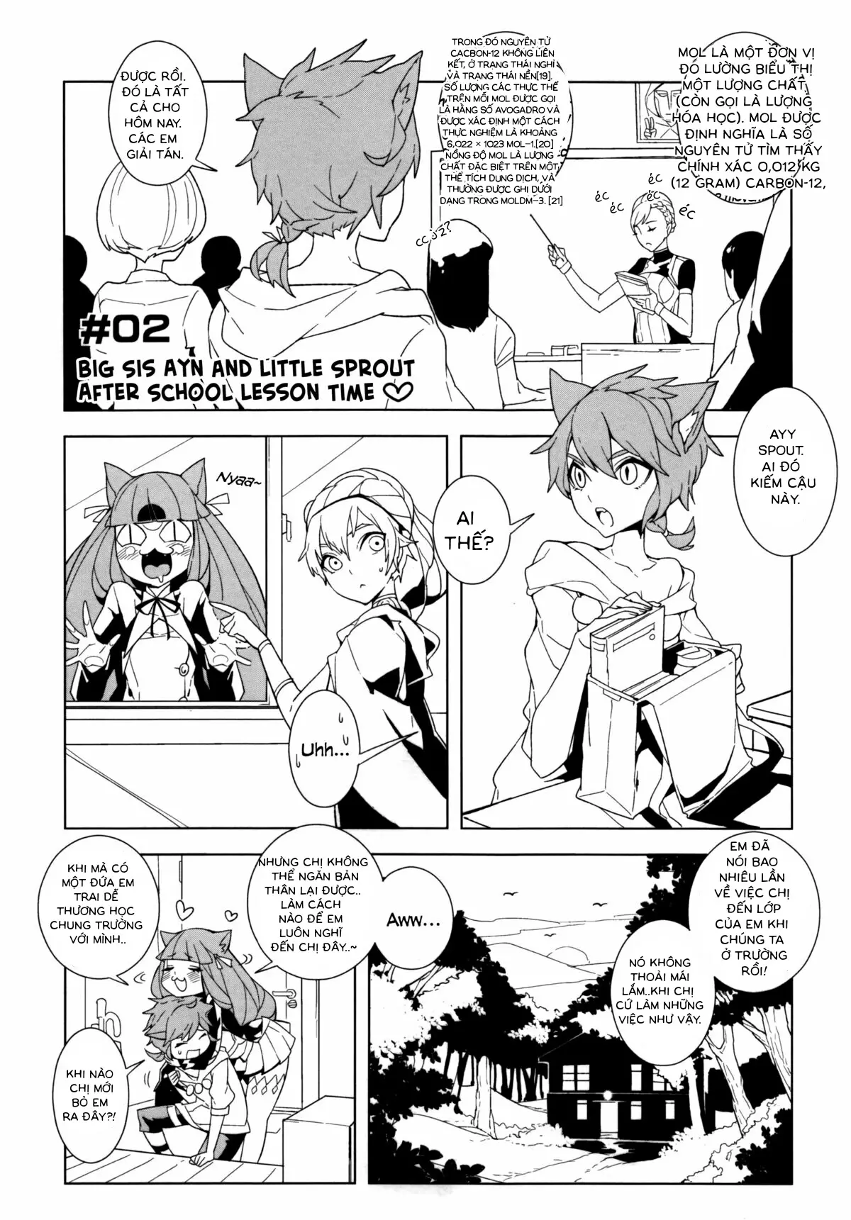 UnLove 2 - Full trang 17