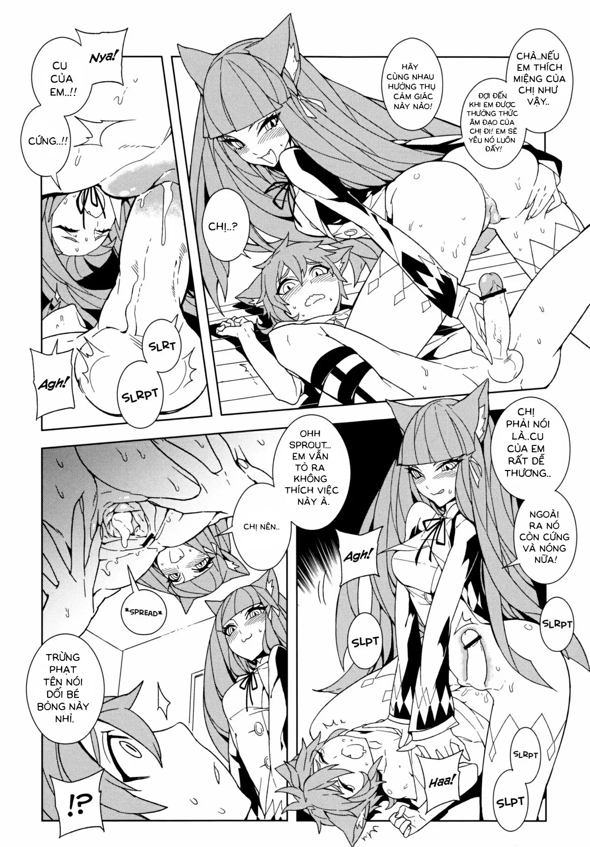 UnLove 2 - Full trang 21
