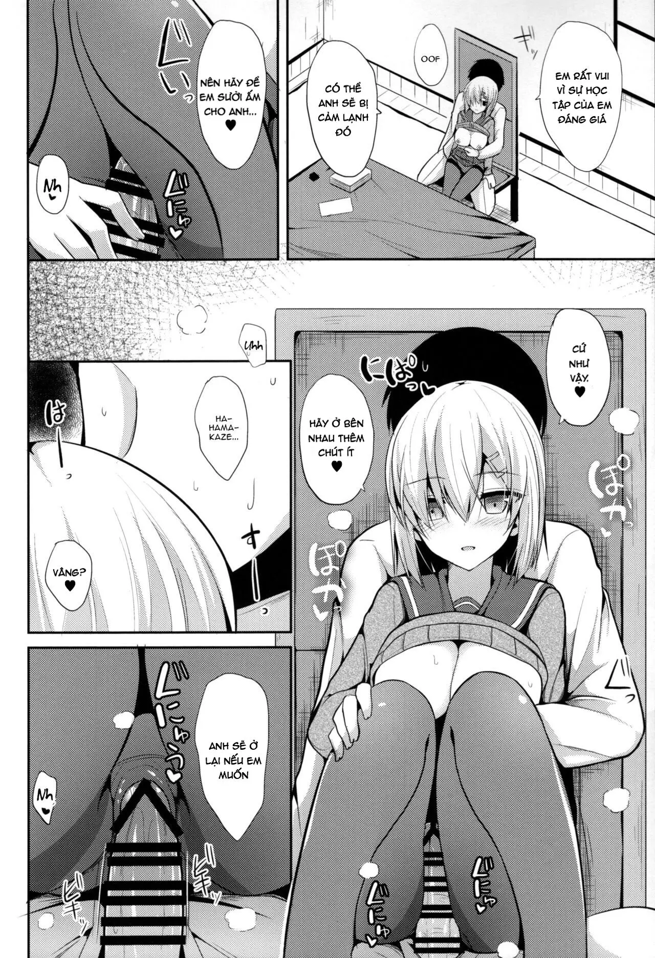 Hamakaze to H na Shiseikatsu - Full trang 14
