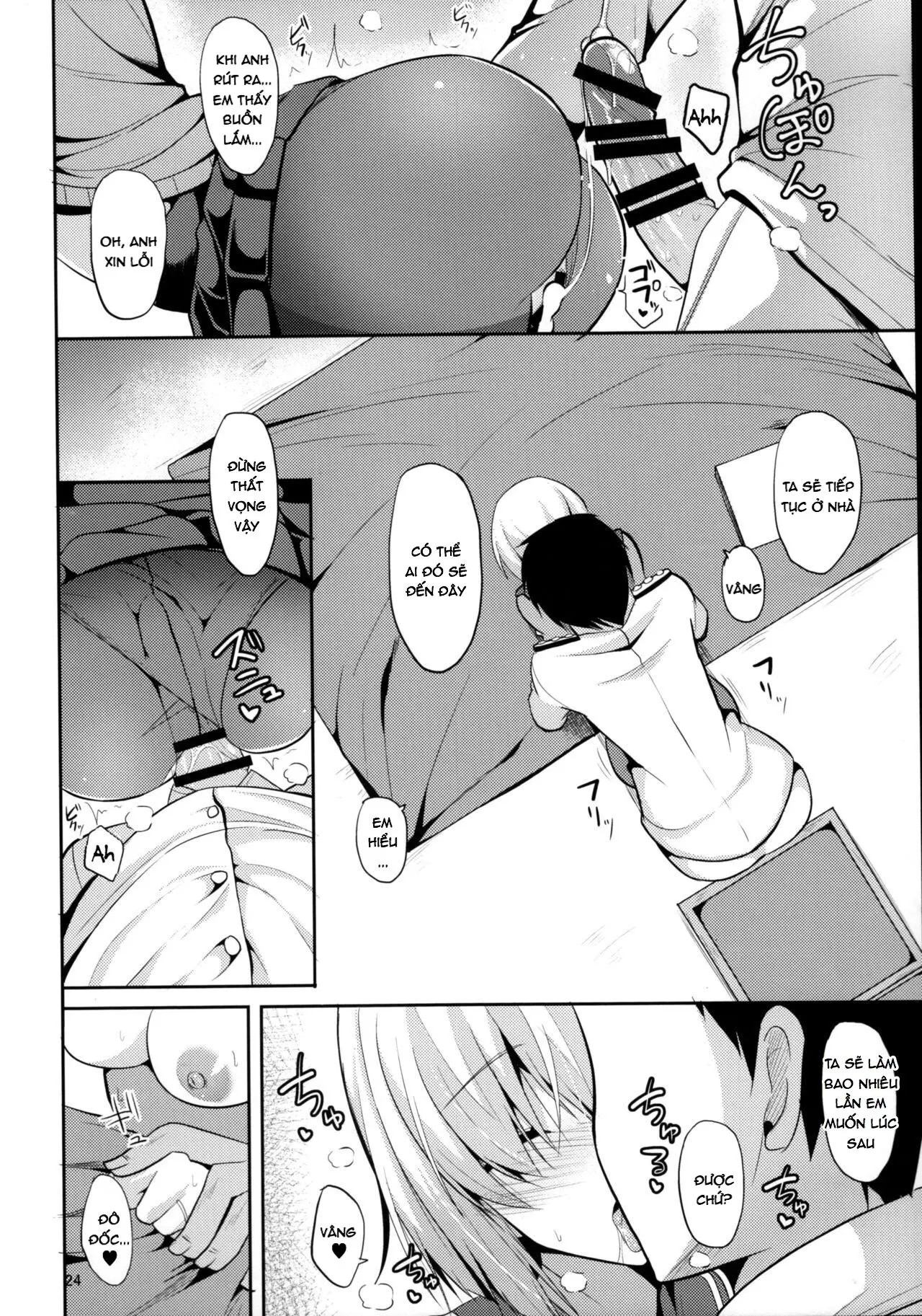 Hamakaze to H na Shiseikatsu - Full trang 22