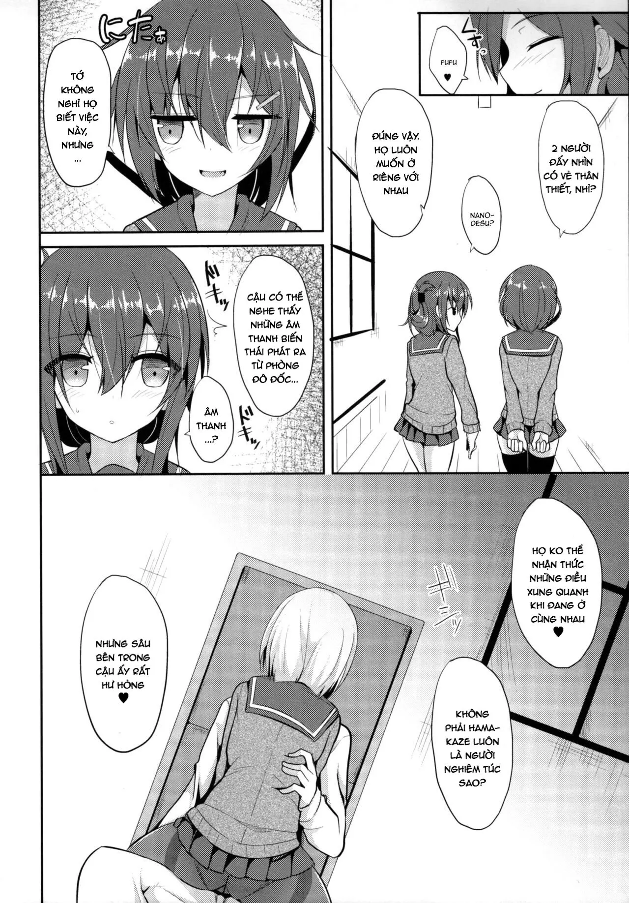 Hamakaze to H na Shiseikatsu - Full trang 4
