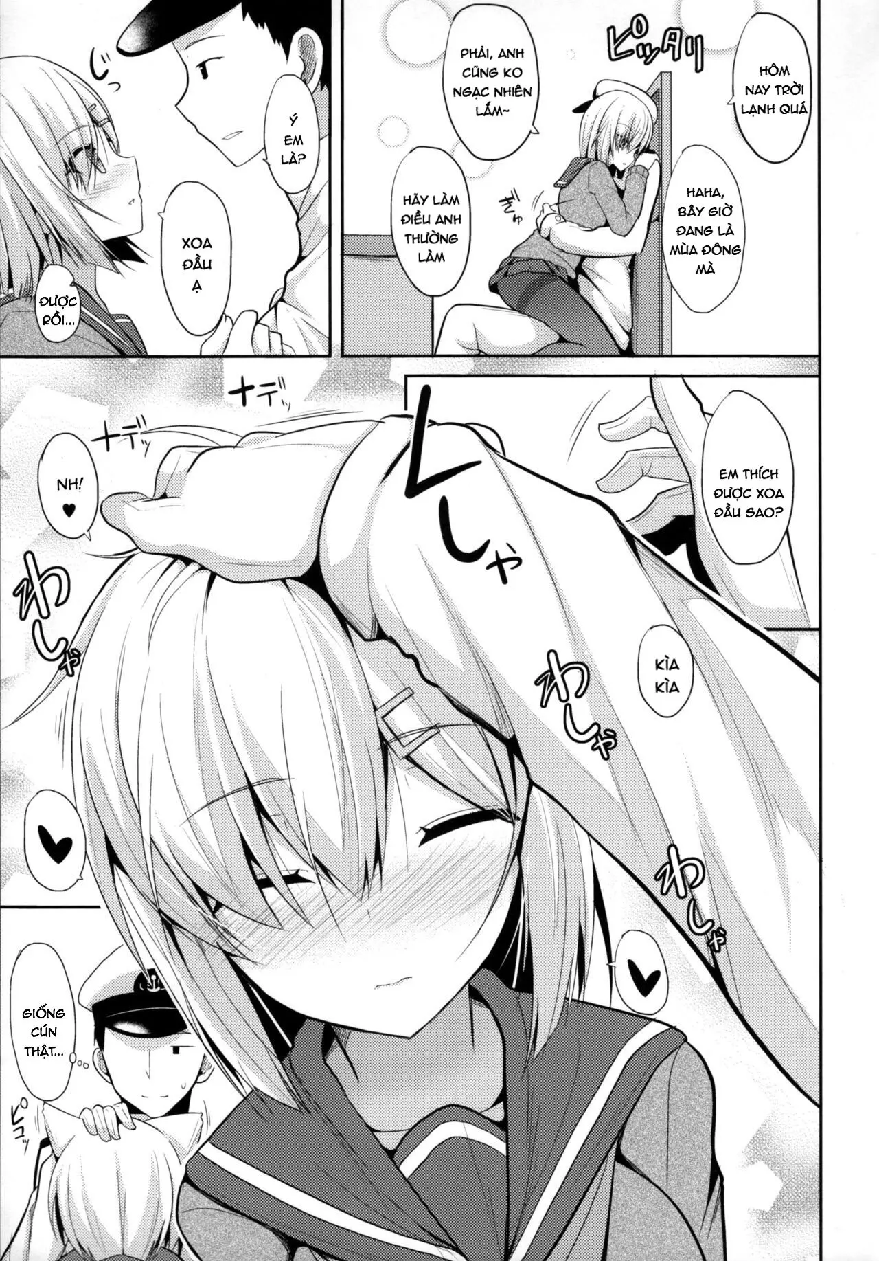 Hamakaze to H na Shiseikatsu - Full trang 5