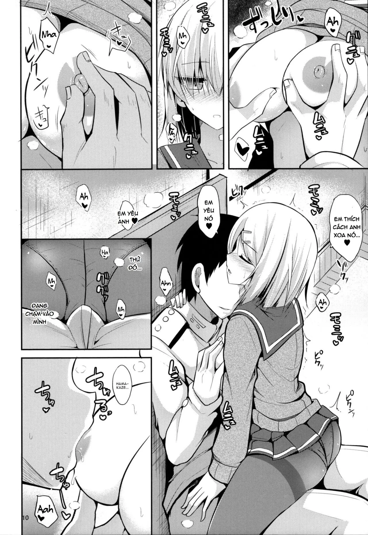 Hamakaze to H na Shiseikatsu - Full trang 8