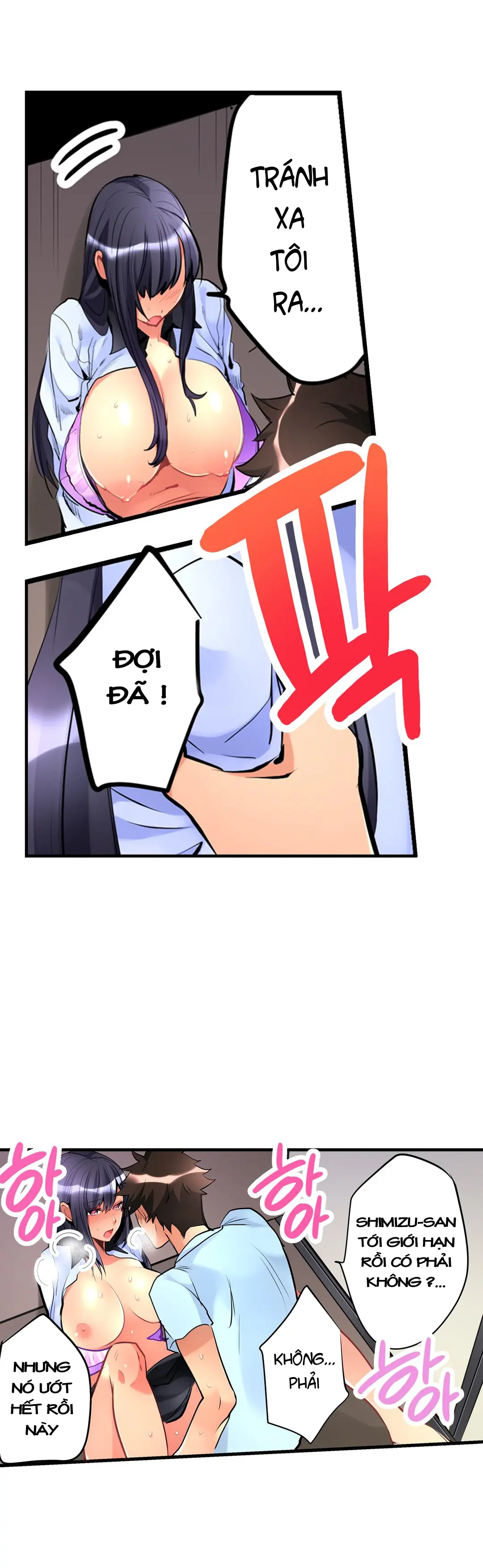 Onnanoko ga Ochita Saki wa, Ore no Musuko no Sakippo deshita Ch. 1-14 - Full trang 122