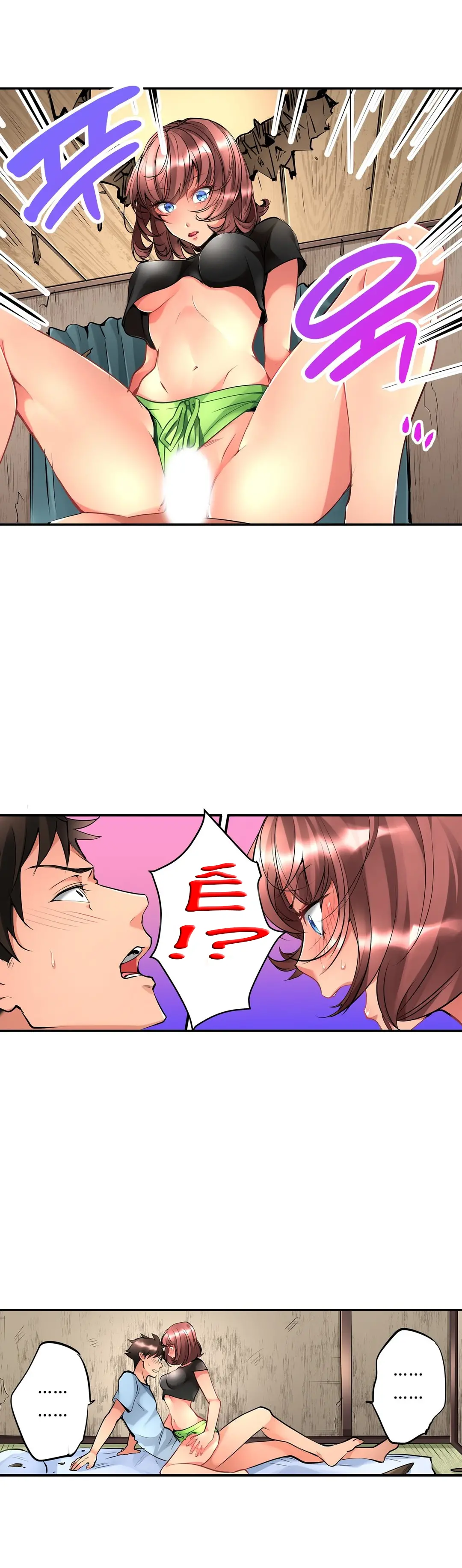 Onnanoko ga Ochita Saki wa, Ore no Musuko no Sakippo deshita Ch. 1-14 - Full trang 18