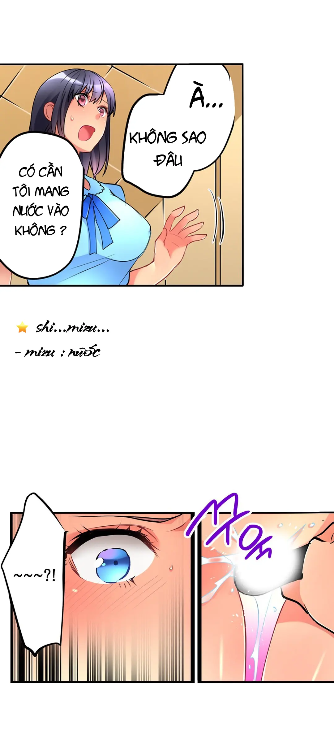 Onnanoko ga Ochita Saki wa, Ore no Musuko no Sakippo deshita Ch. 1-14 - Full trang 214
