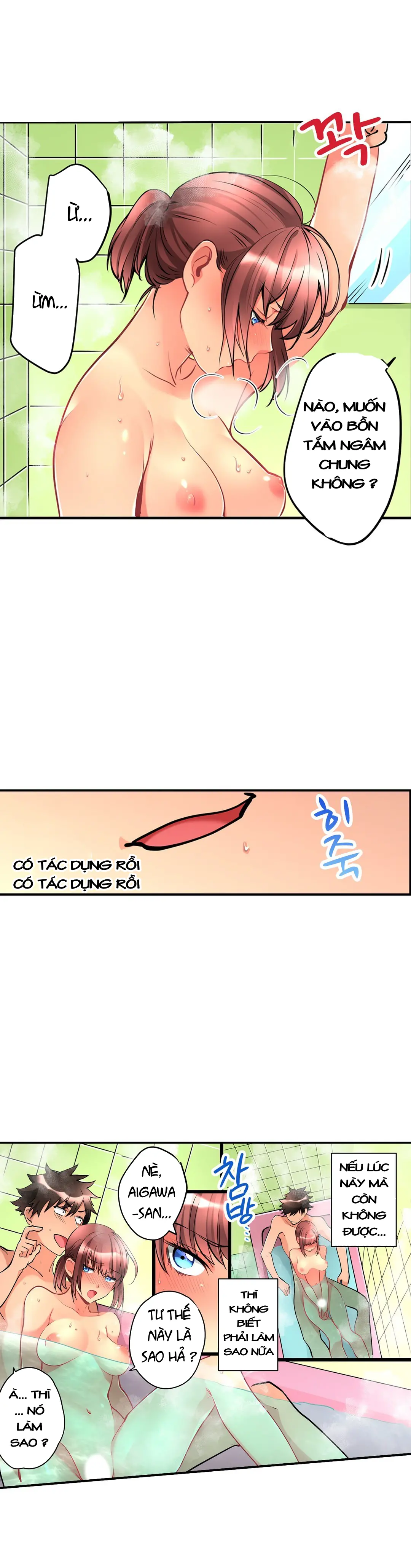 Onnanoko ga Ochita Saki wa, Ore no Musuko no Sakippo deshita Ch. 1-14 - Full trang 218