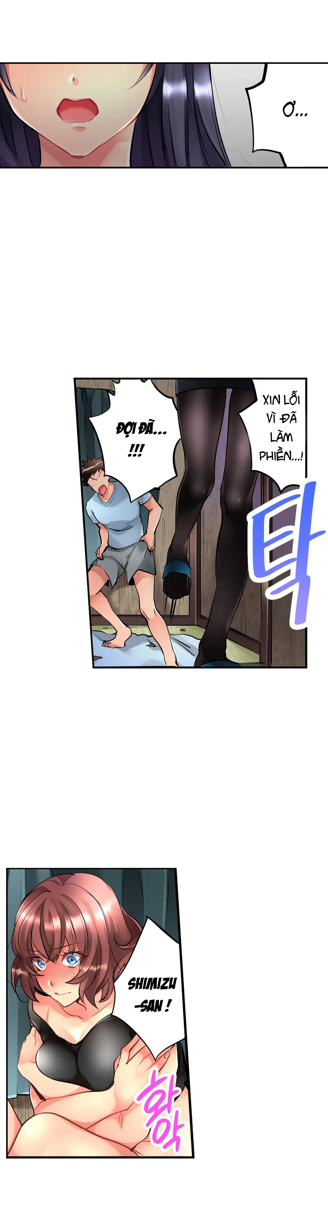Onnanoko ga Ochita Saki wa, Ore no Musuko no Sakippo deshita Ch. 1-14 - Full trang 31