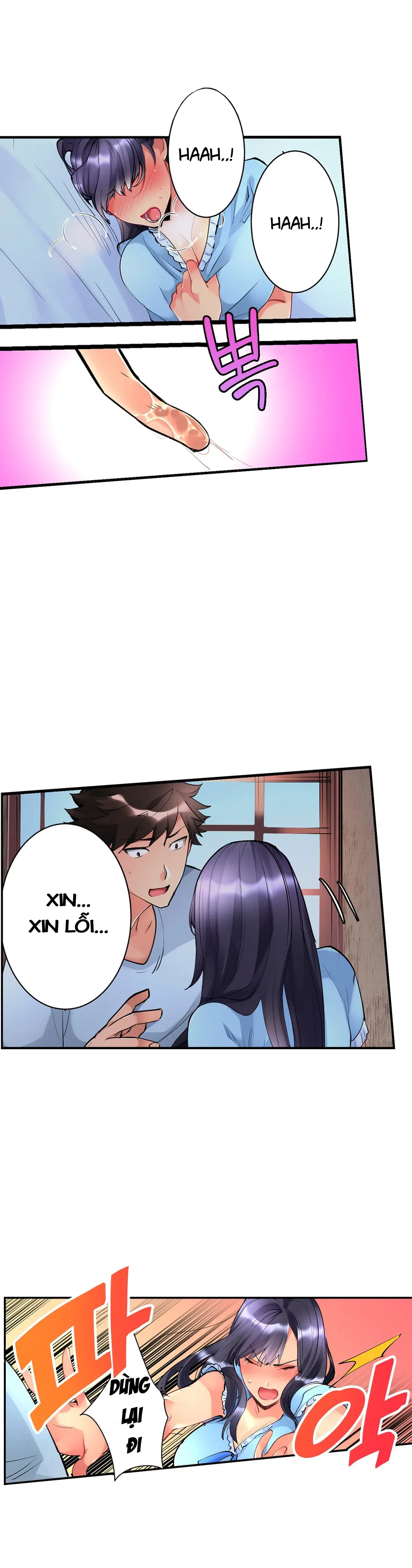 Onnanoko ga Ochita Saki wa, Ore no Musuko no Sakippo deshita Ch. 1-14 - Full trang 54