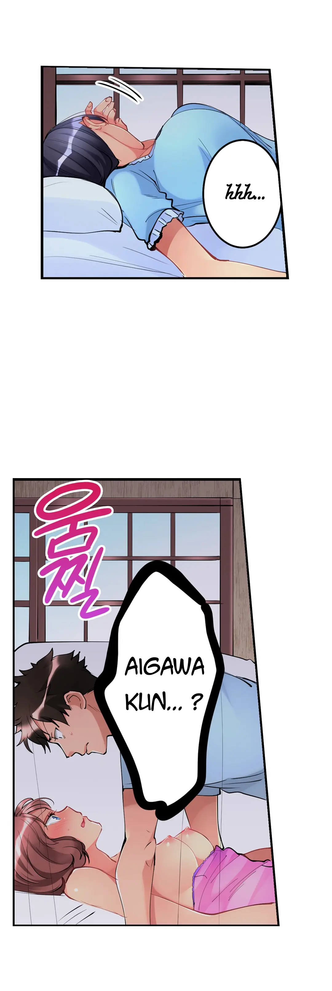 Onnanoko ga Ochita Saki wa, Ore no Musuko no Sakippo deshita Ch. 1-14 - Full trang 68