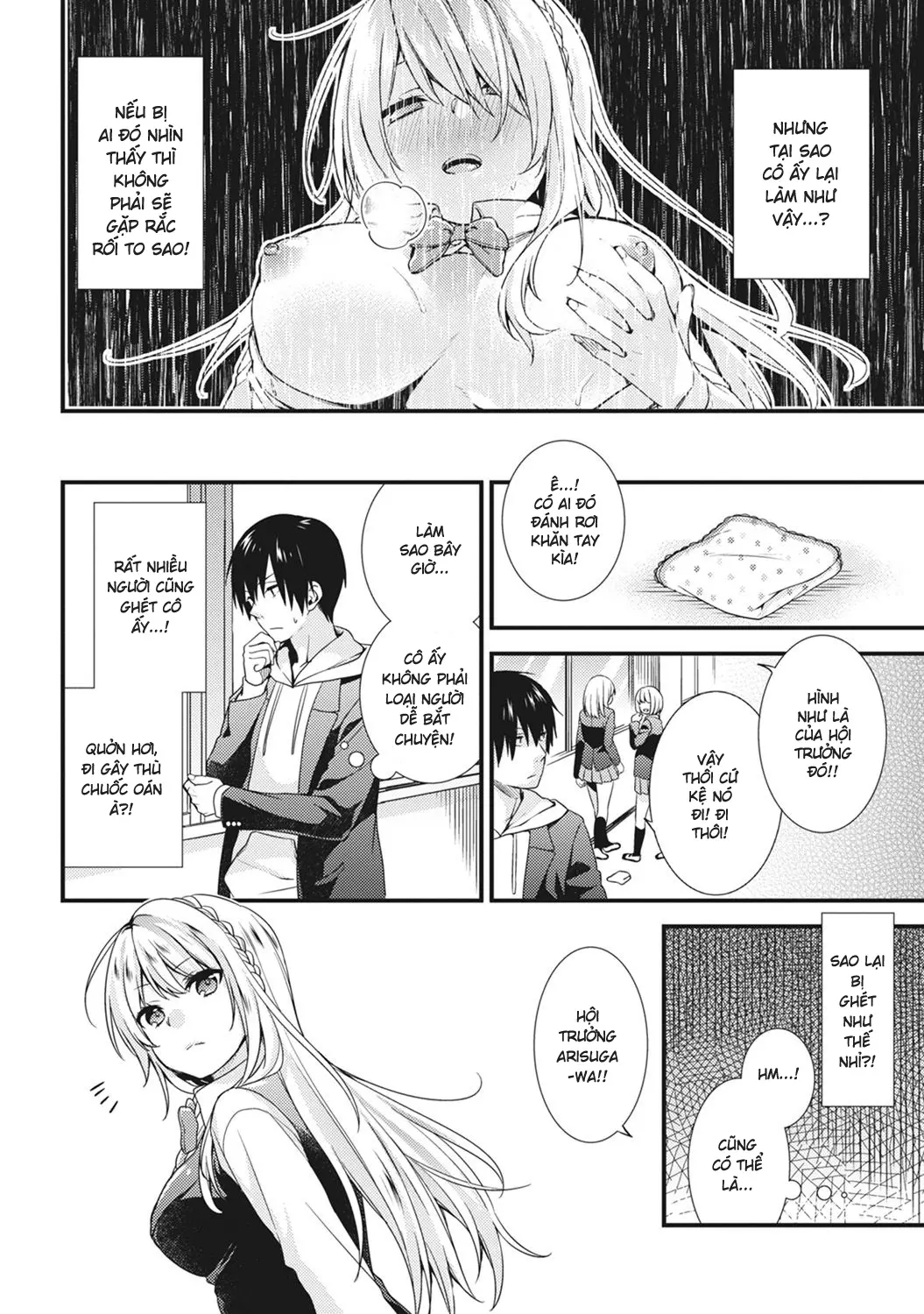 Gakuen no Ojou-sama ga Roshutsukyou no Dohentai datta Hanashi Ch. 1 - Full trang 4