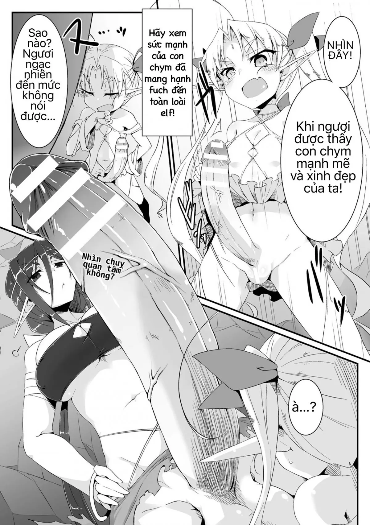 Mori no Shikitari ~Elf Doushi no Kon Kurabe?~ - Full trang 2