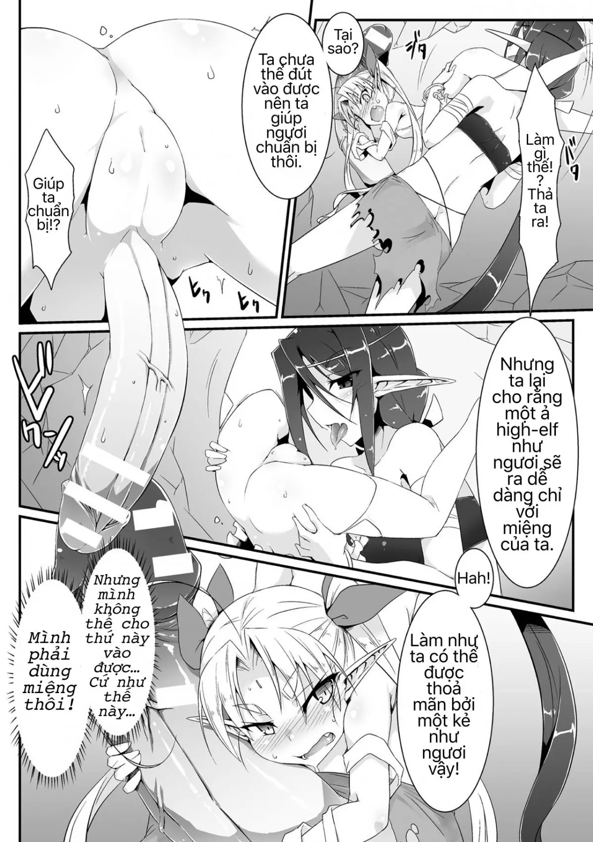 Mori no Shikitari ~Elf Doushi no Kon Kurabe?~ - Full trang 4