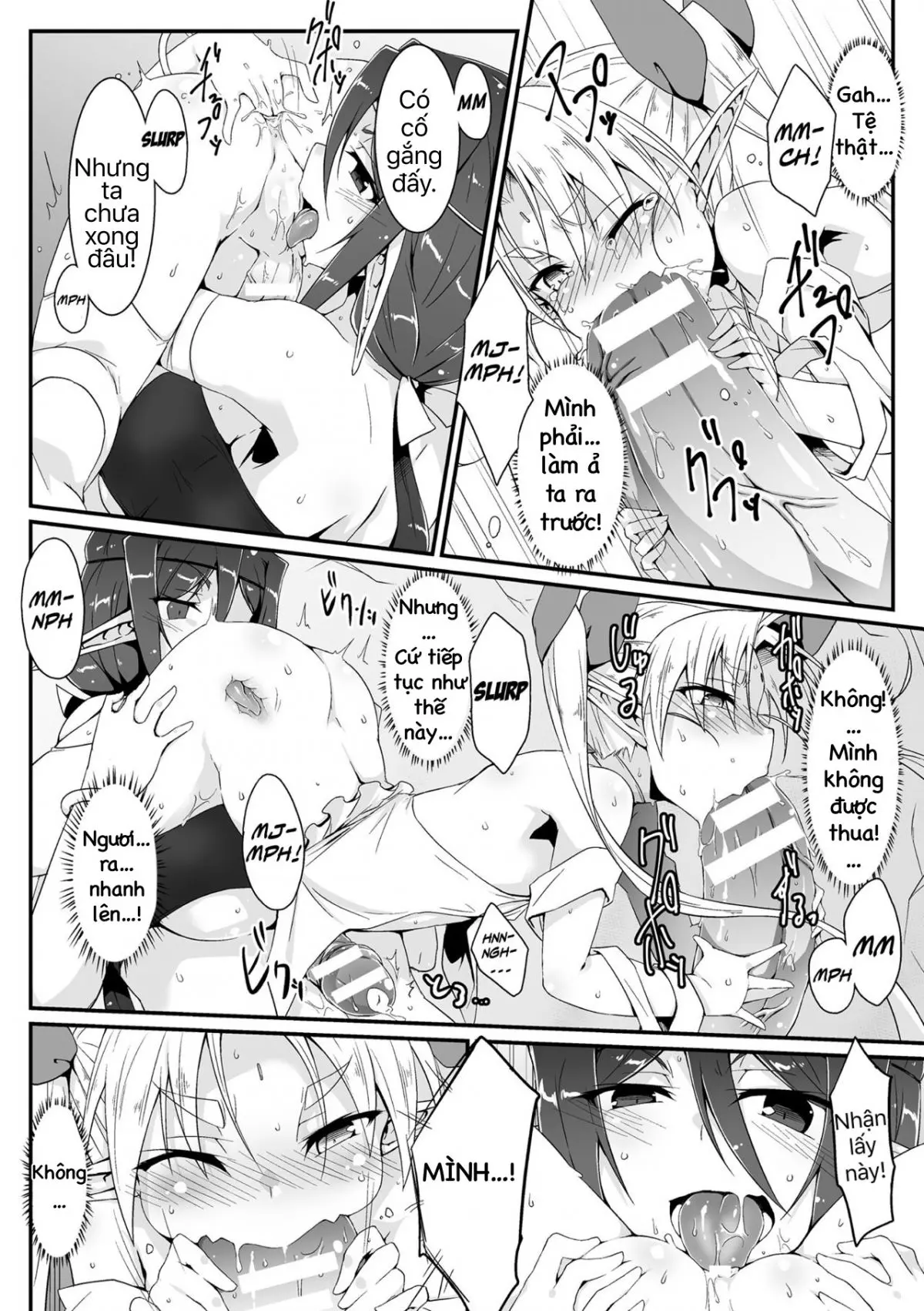 Mori no Shikitari ~Elf Doushi no Kon Kurabe?~ - Full trang 8