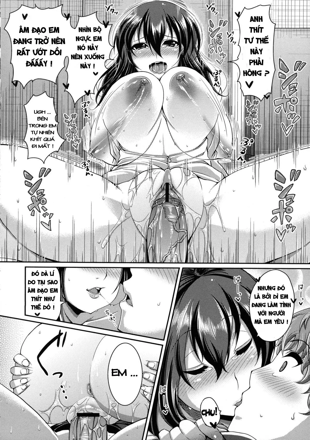 Sore mo Hitotsu no Koi no Katachi | That Is Also A Form Of Love - Full trang 16