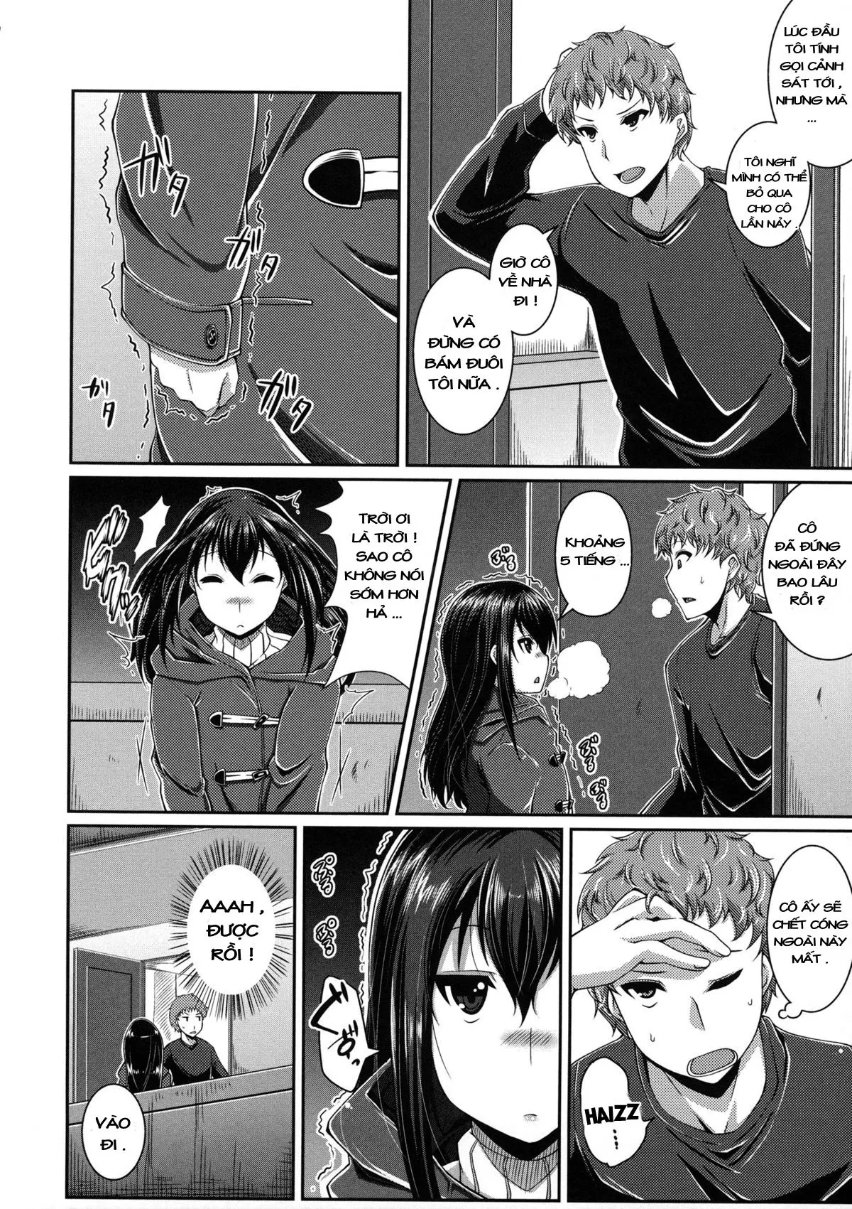 Sore mo Hitotsu no Koi no Katachi | That Is Also A Form Of Love - Full trang 2