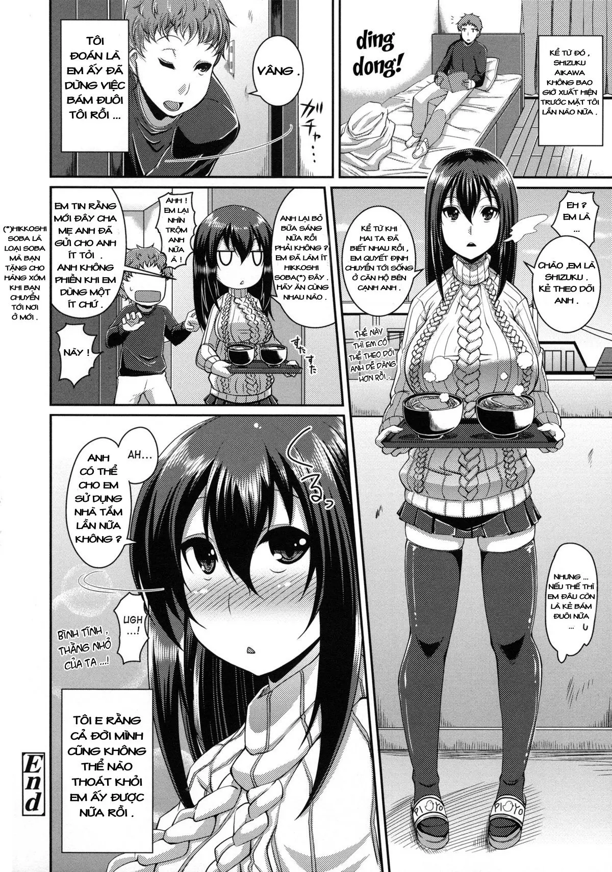 Sore mo Hitotsu no Koi no Katachi | That Is Also A Form Of Love - Full trang 20