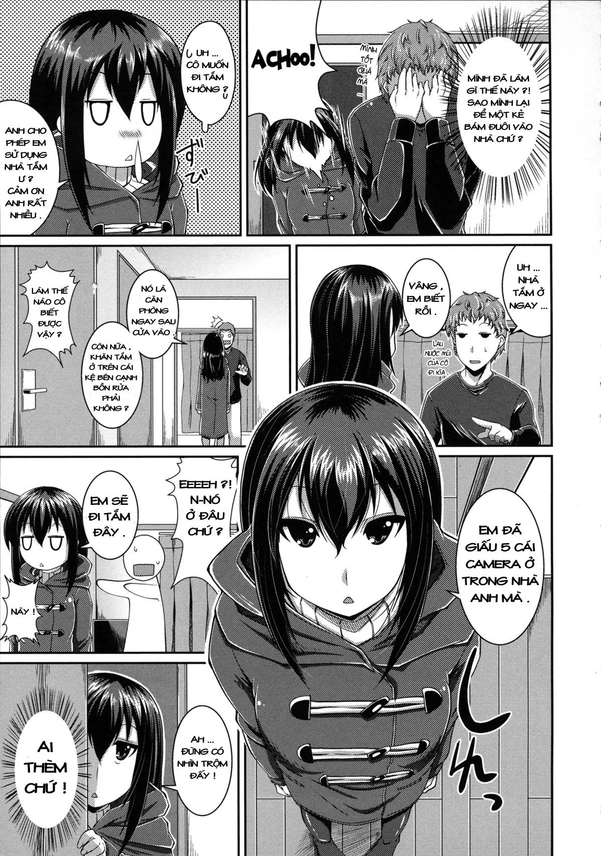 Sore mo Hitotsu no Koi no Katachi | That Is Also A Form Of Love - Full trang 3