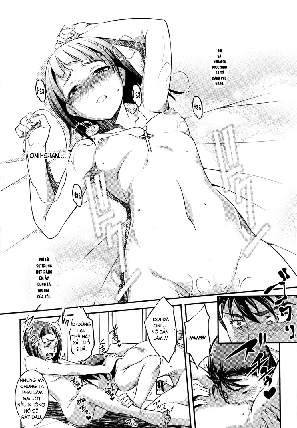 Ota Imouto ga Namaiki Sugite Meiwaku Sugiru Zenpen - Full trang 15